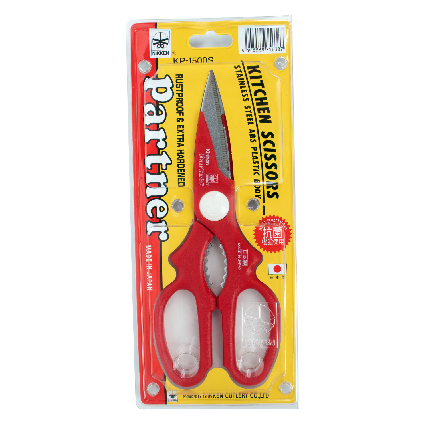product_img1