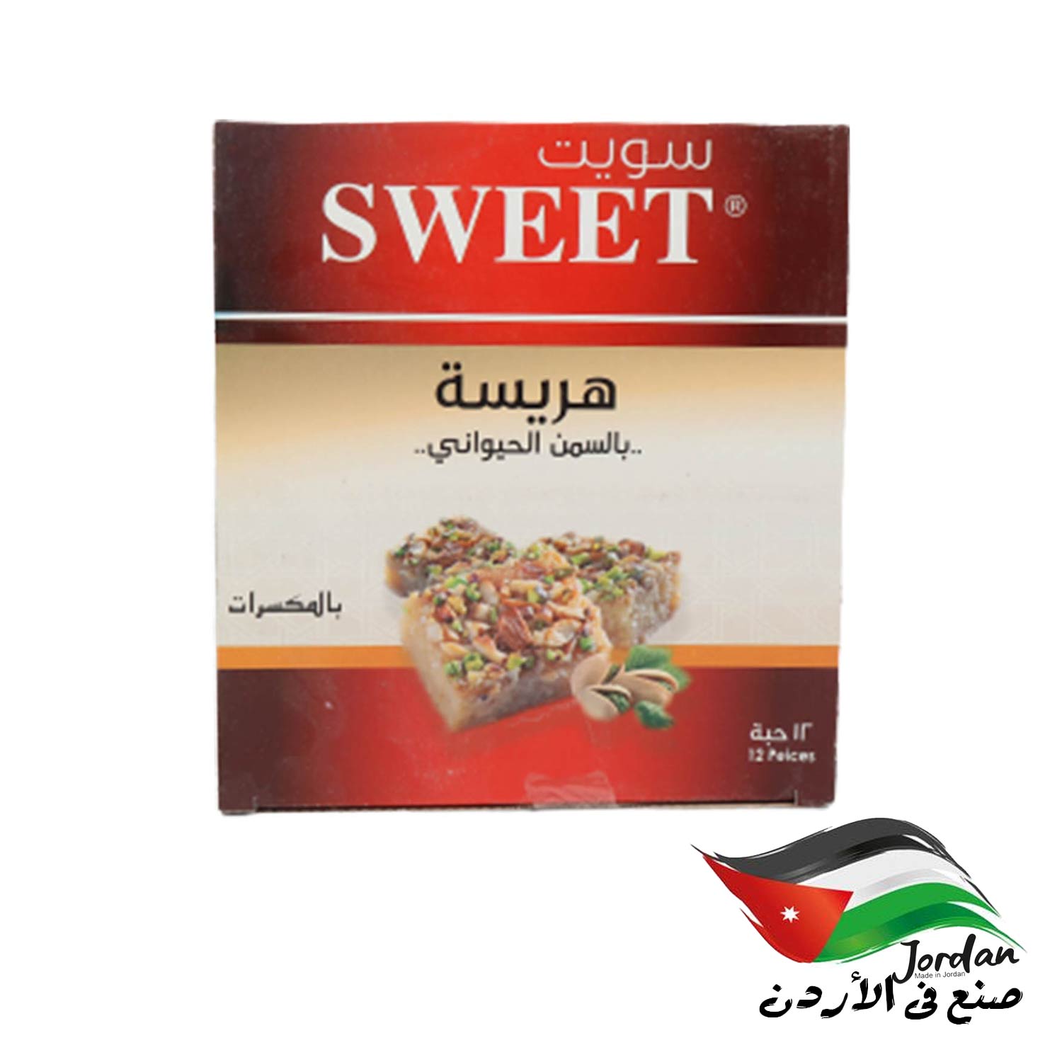 product_img1