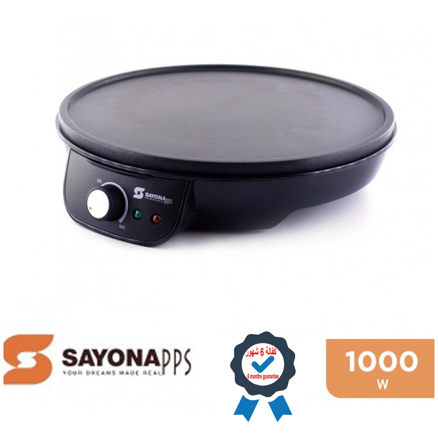 product_img1