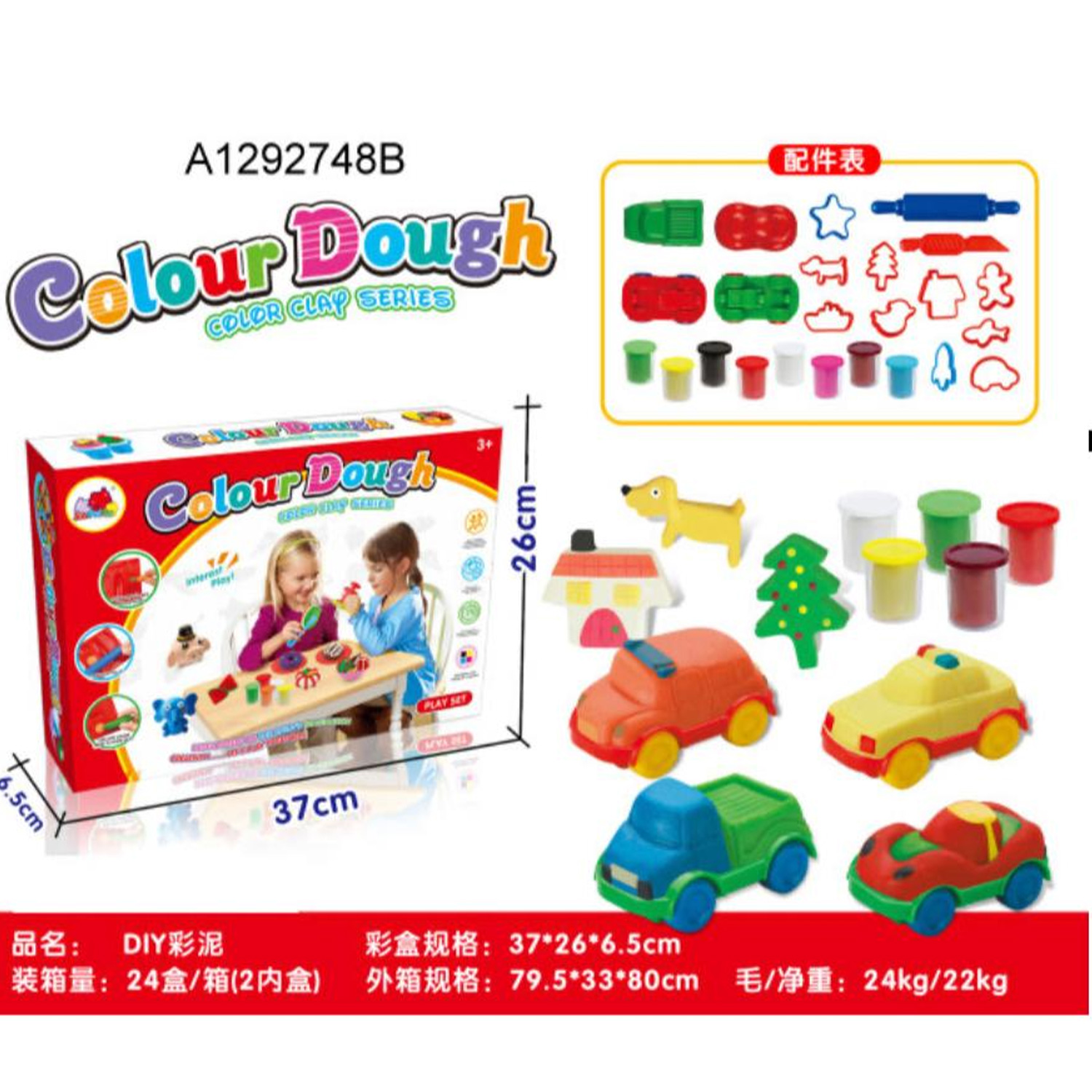 product_img1