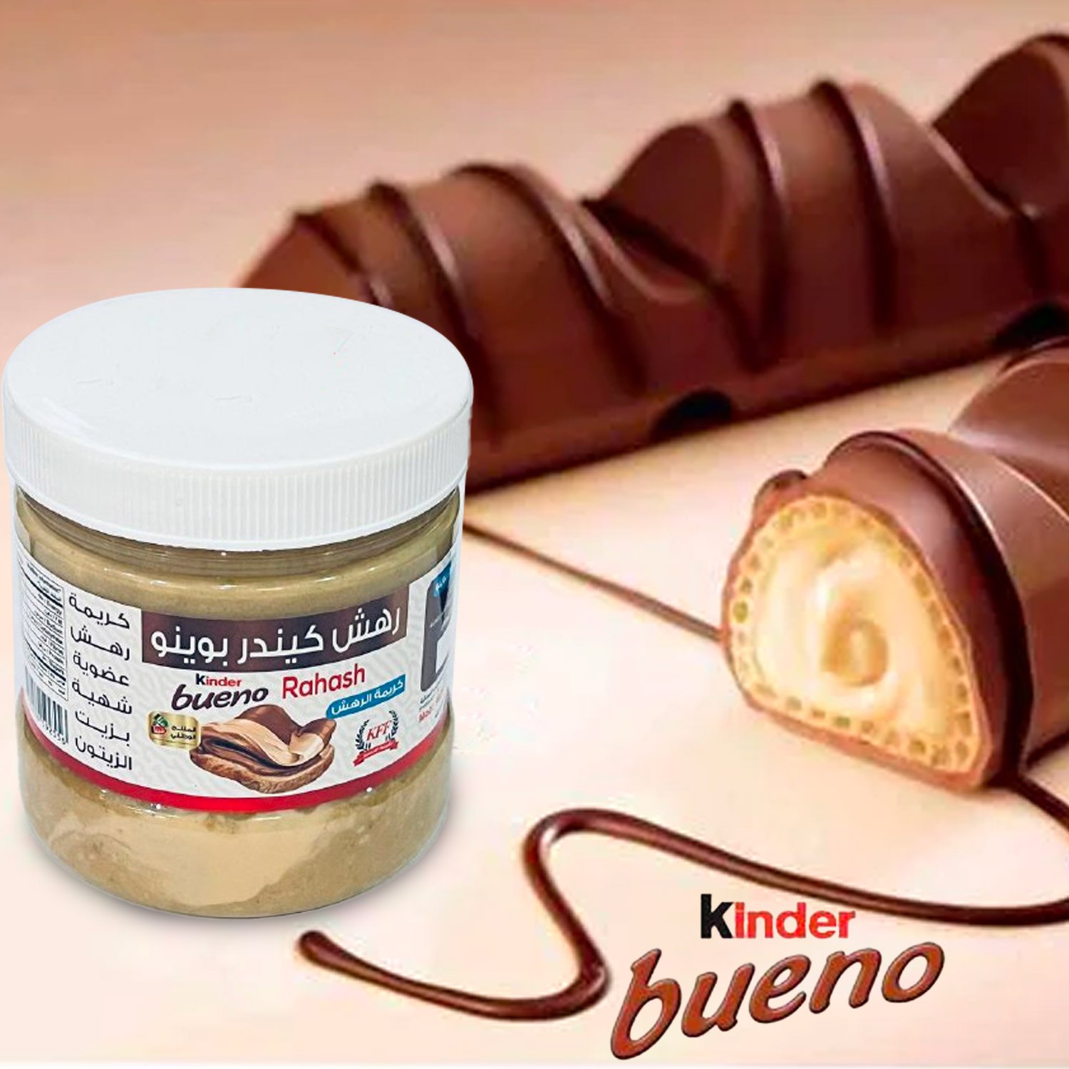 product_img1