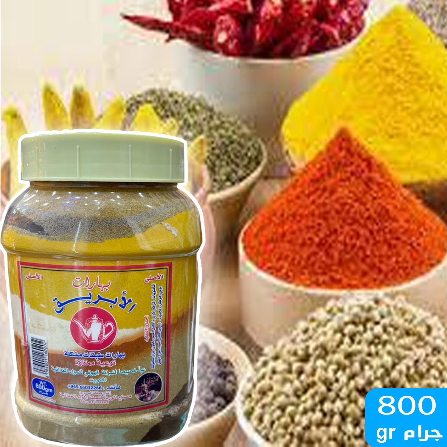product_img1