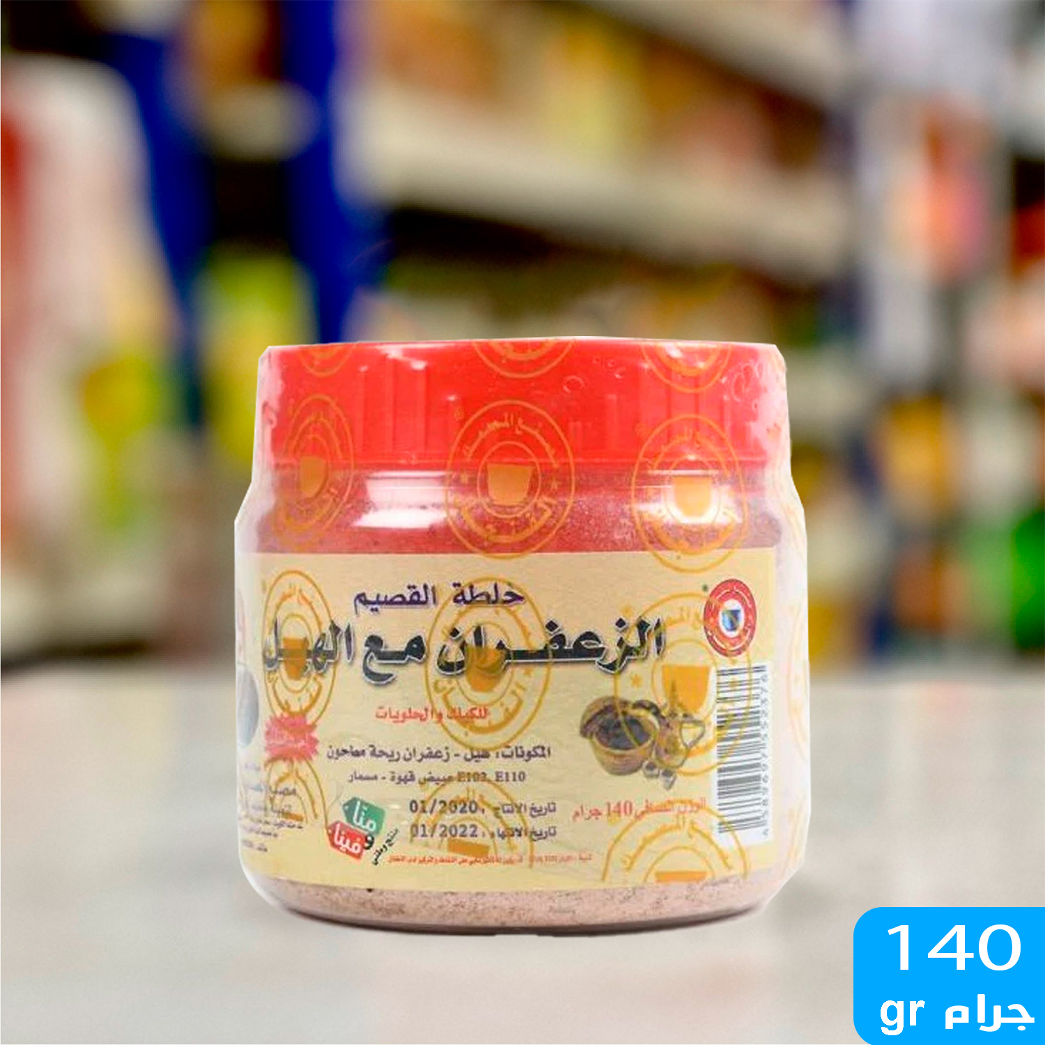 product_img1