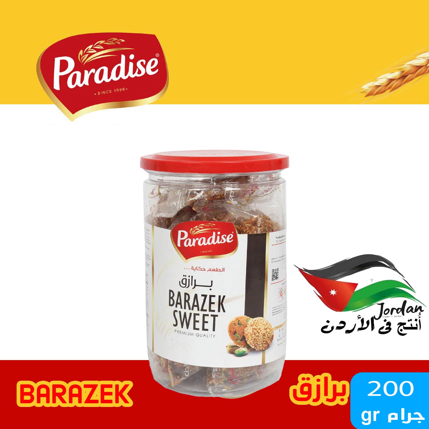 product_img1
