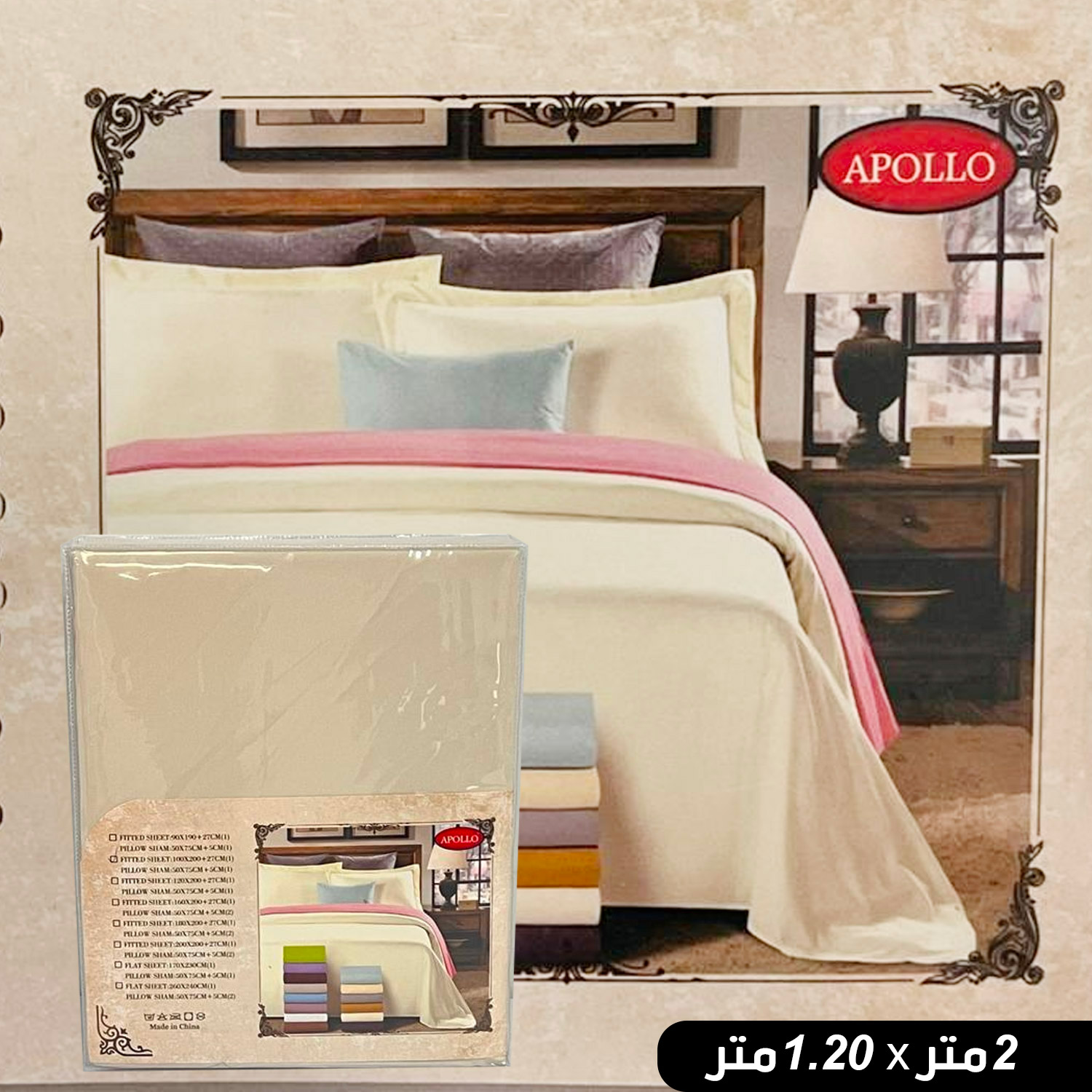product_img1