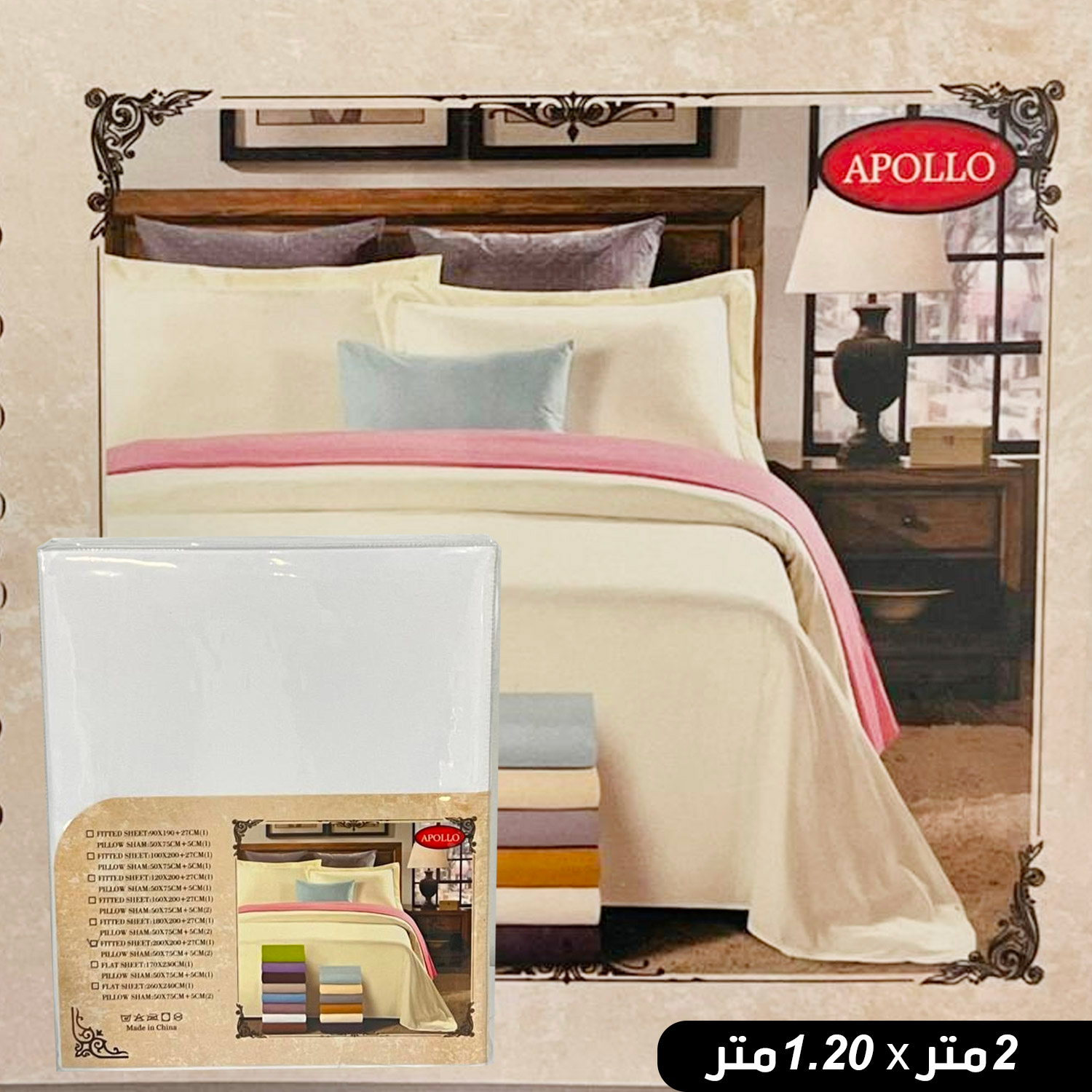 product_img1