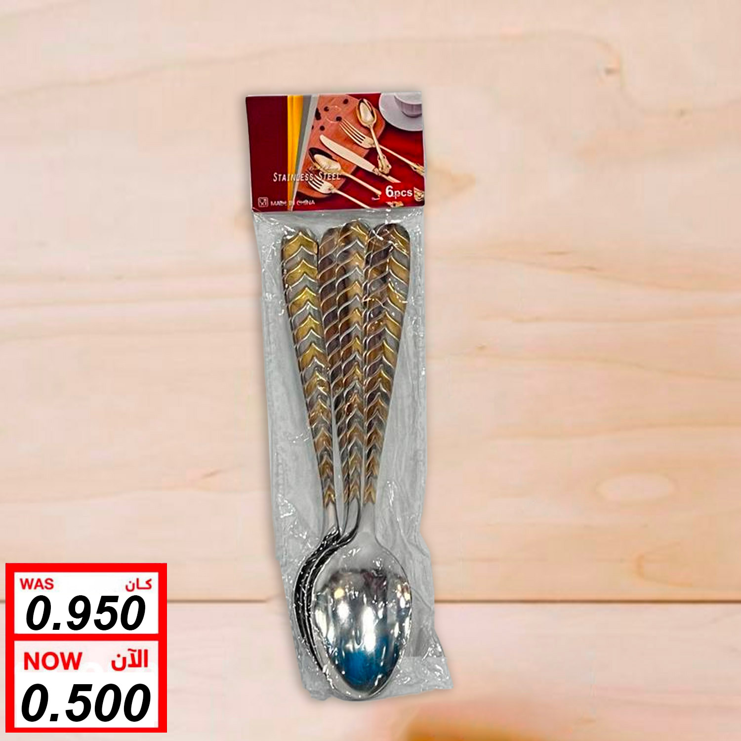 product_img1