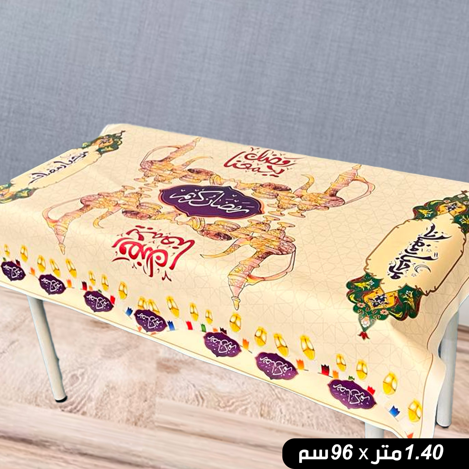 product_img1