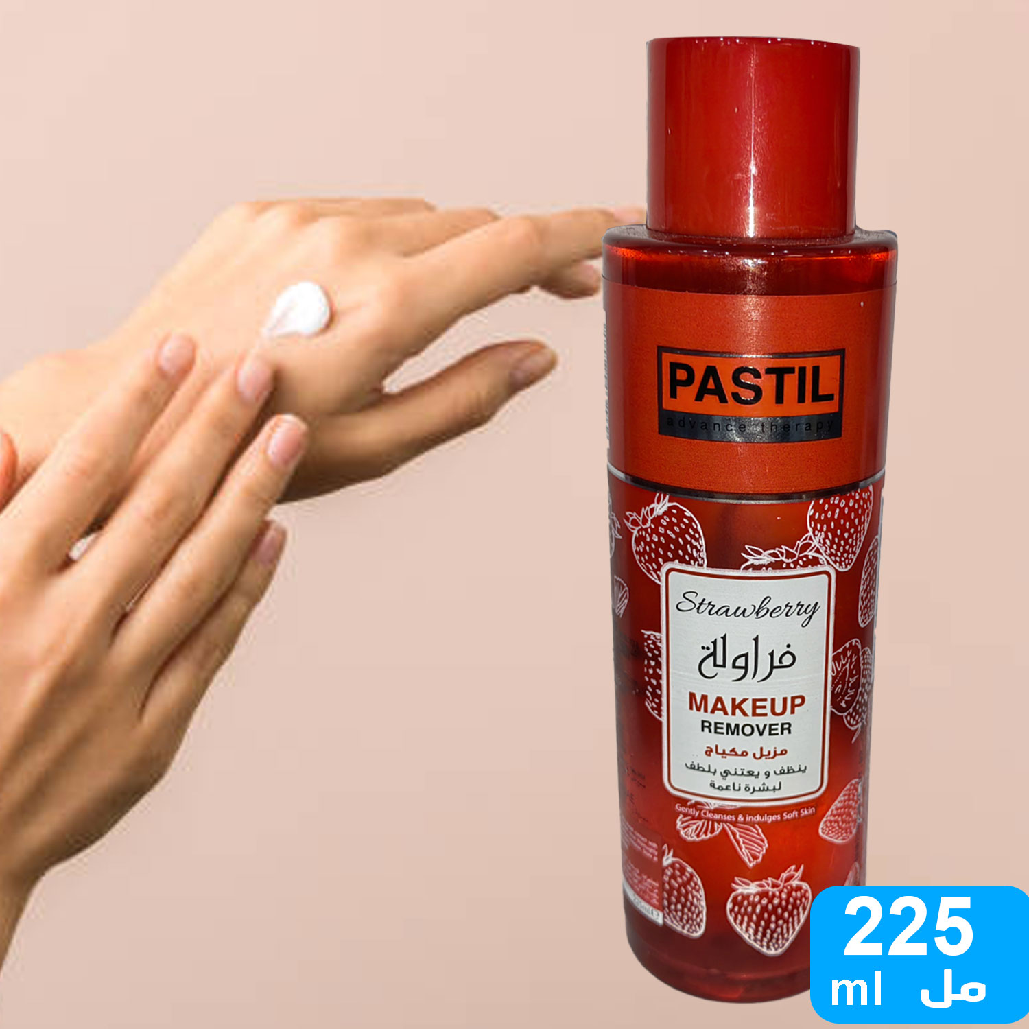 product_img1