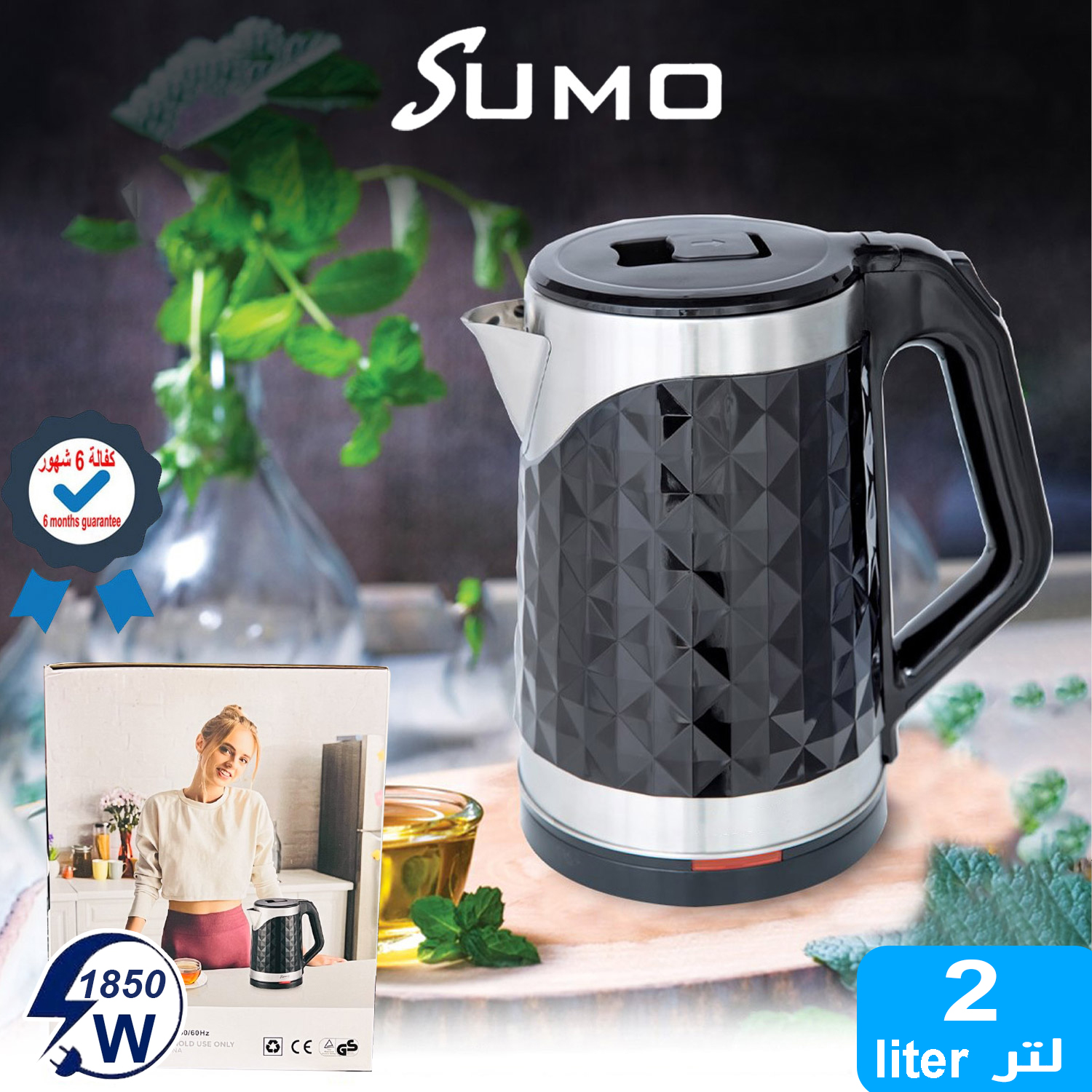 product_img1