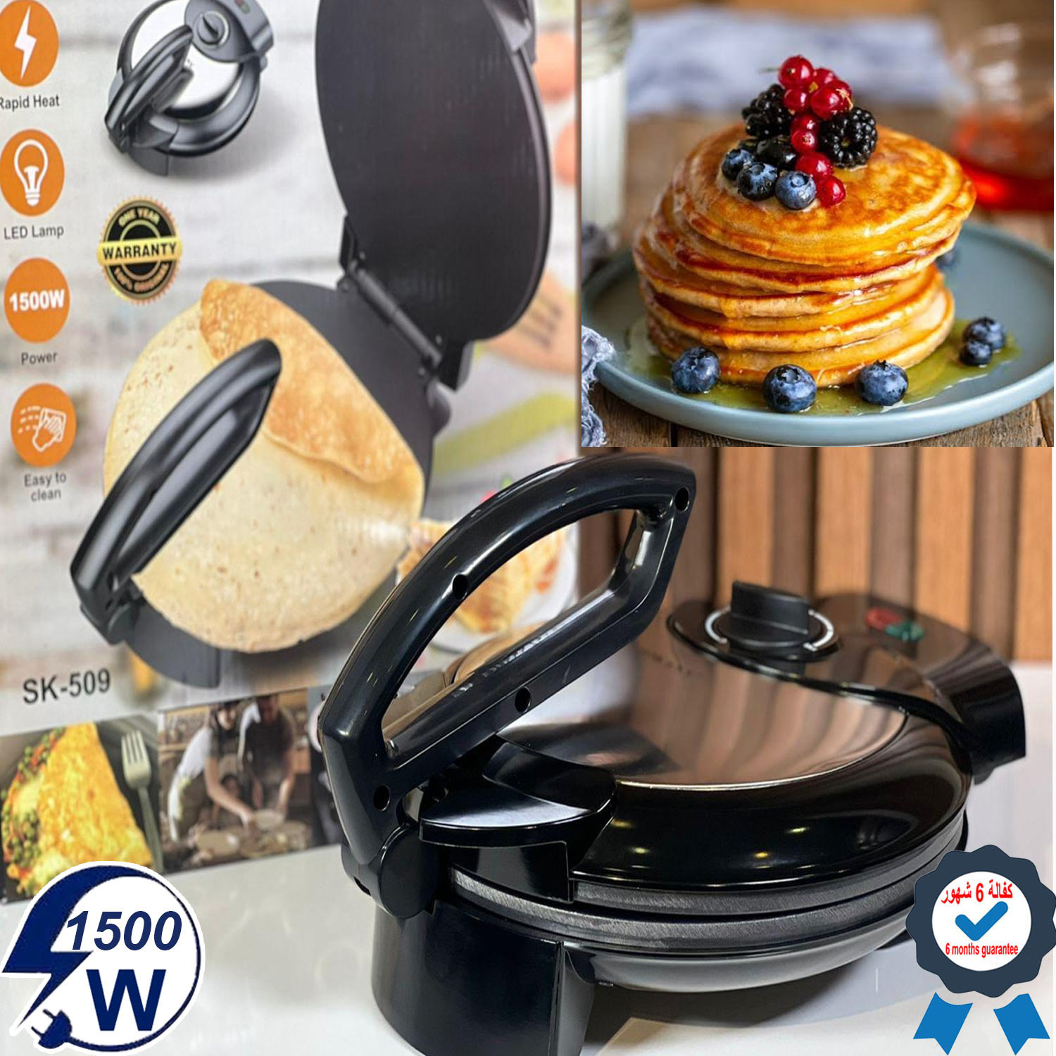 product_img1