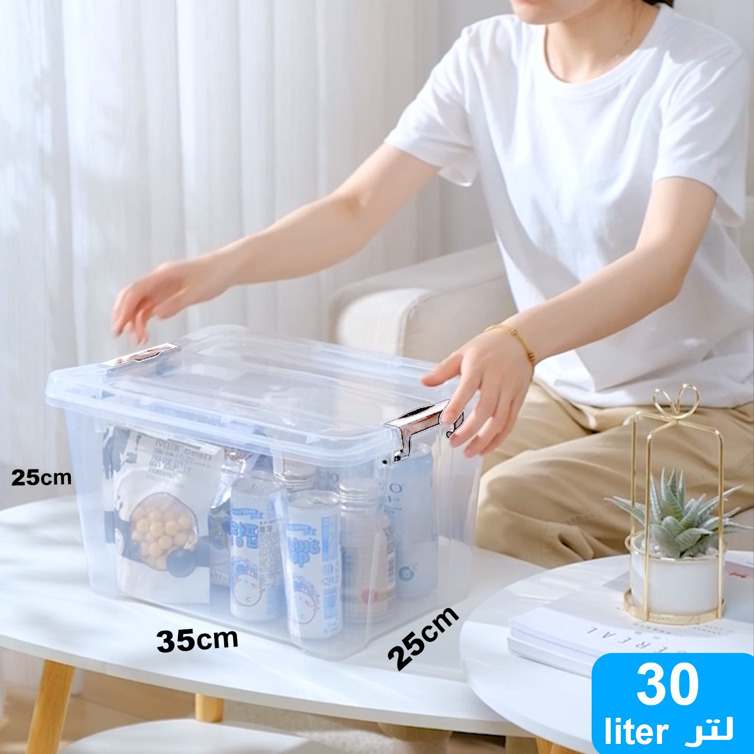product_img1