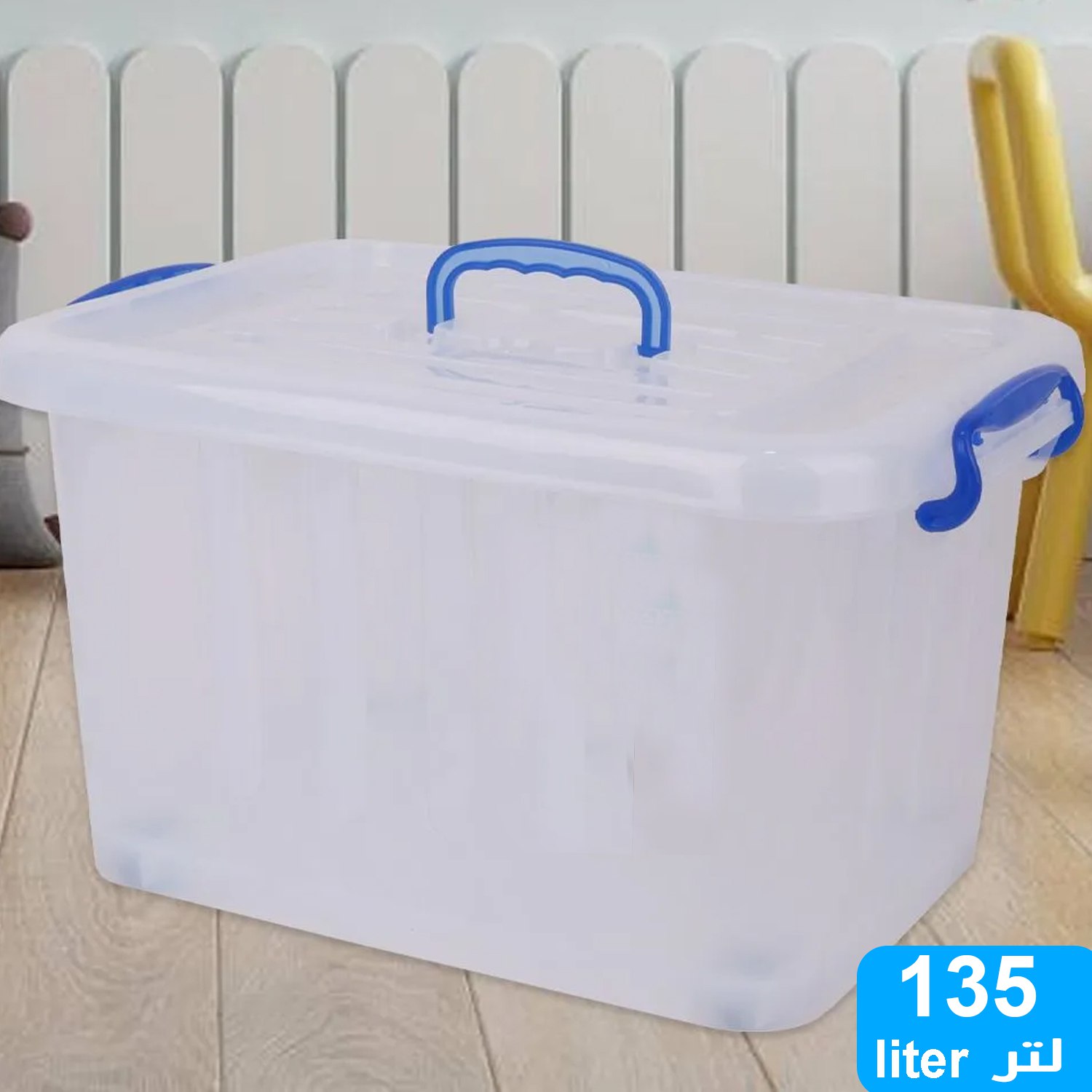 product_img1