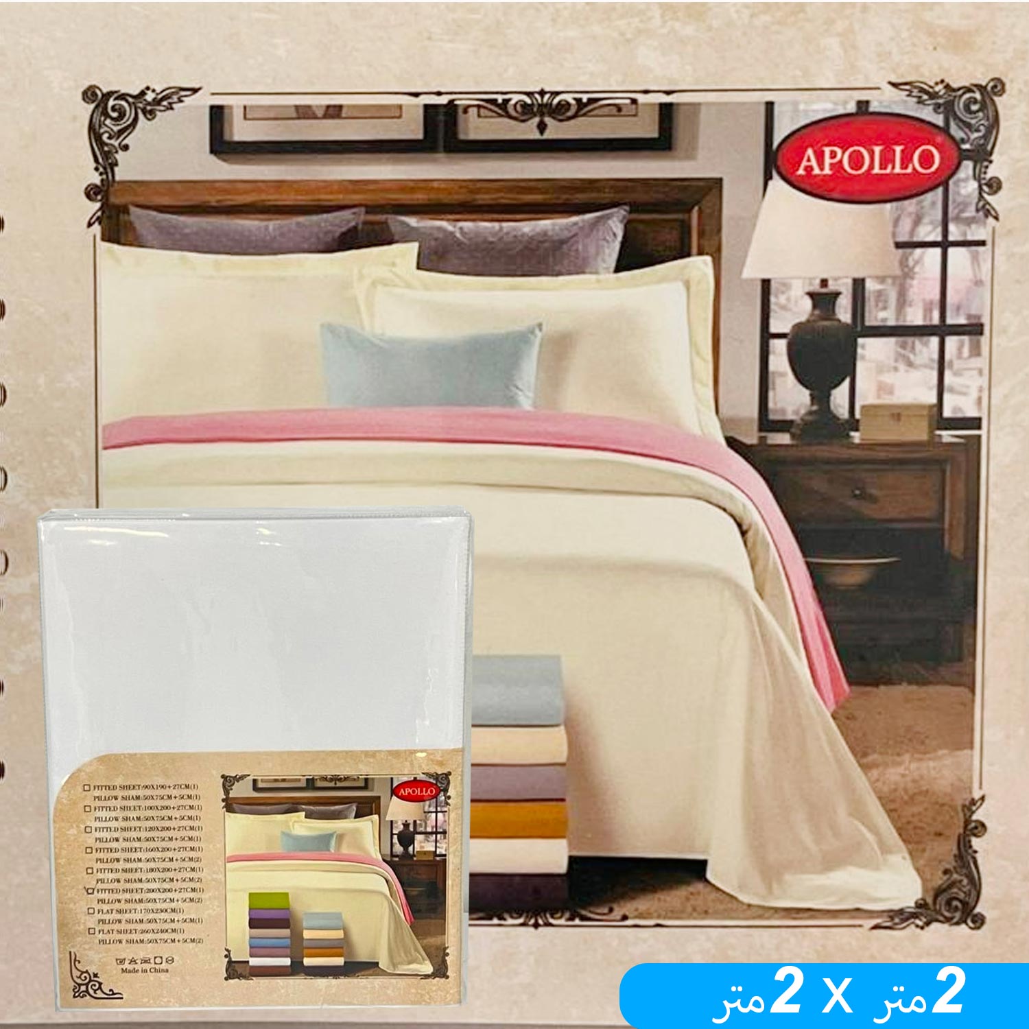 product_img1