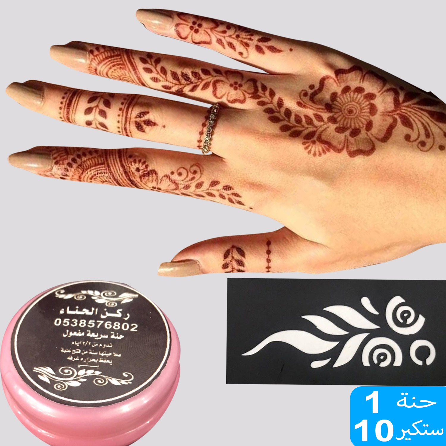 product_img1