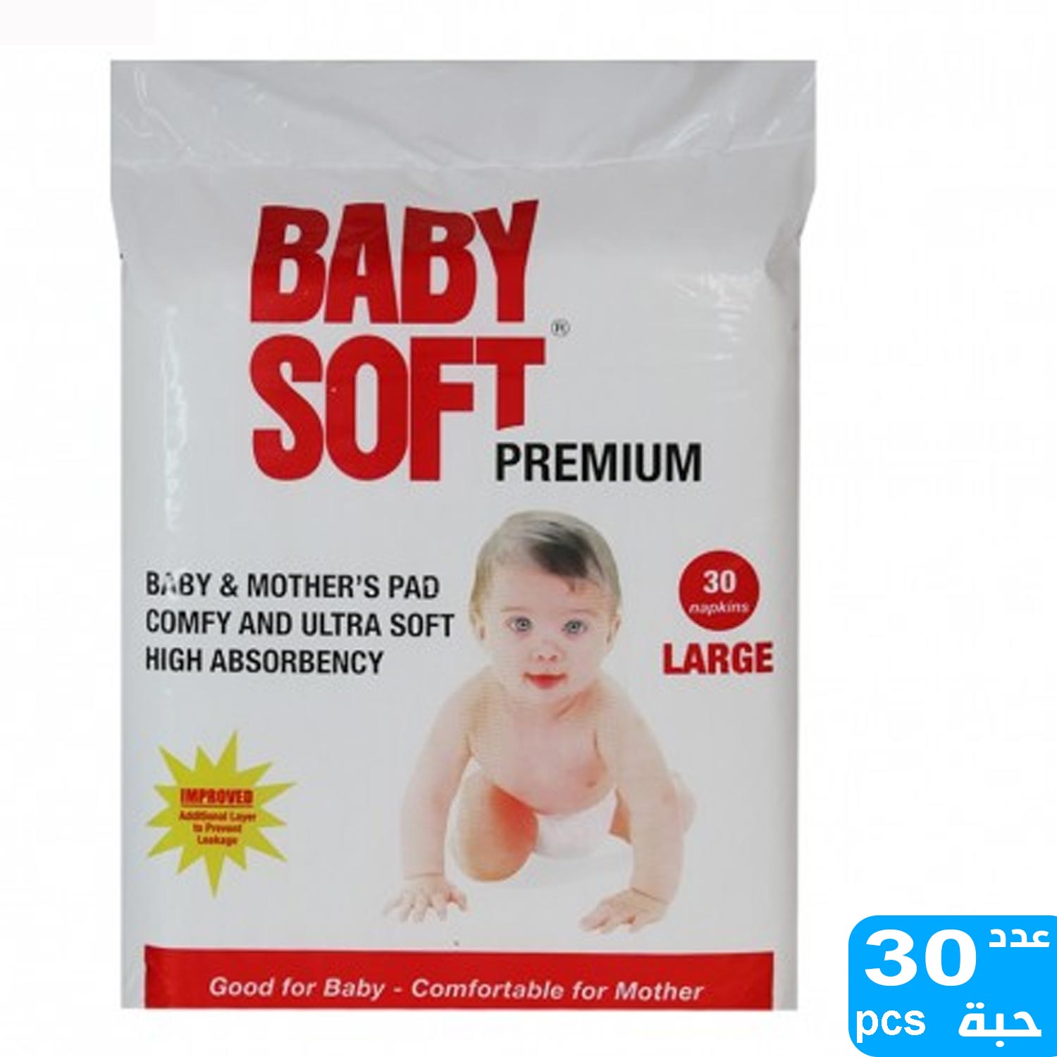 product_img1