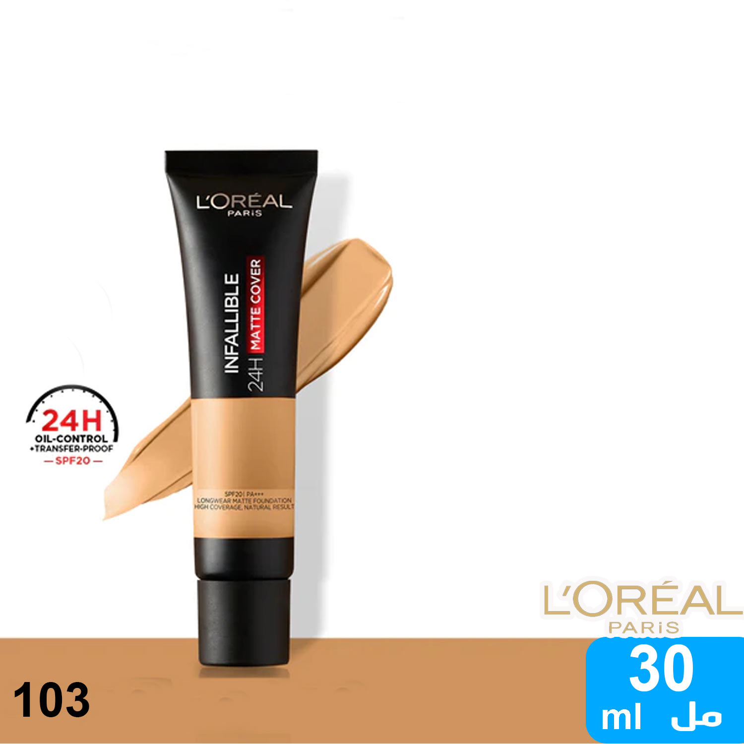 product_img1