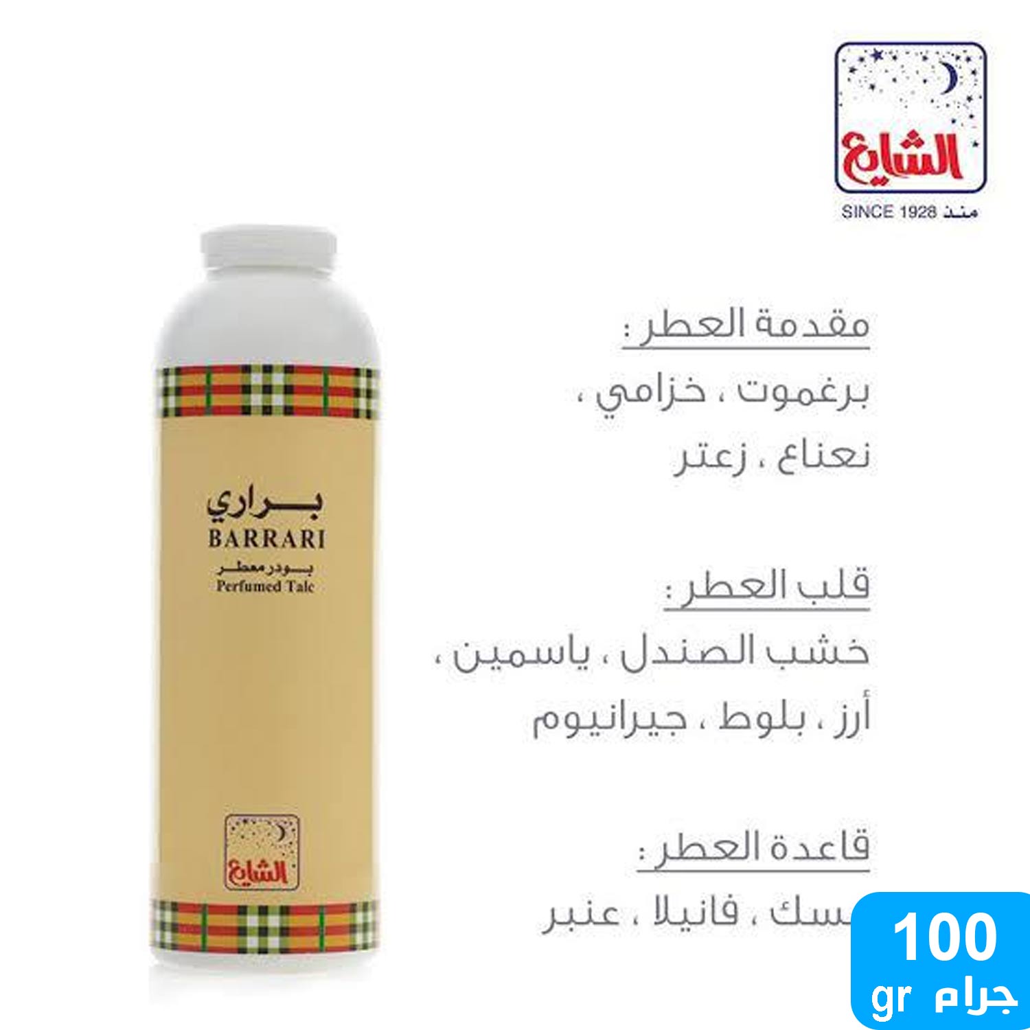 product_img1