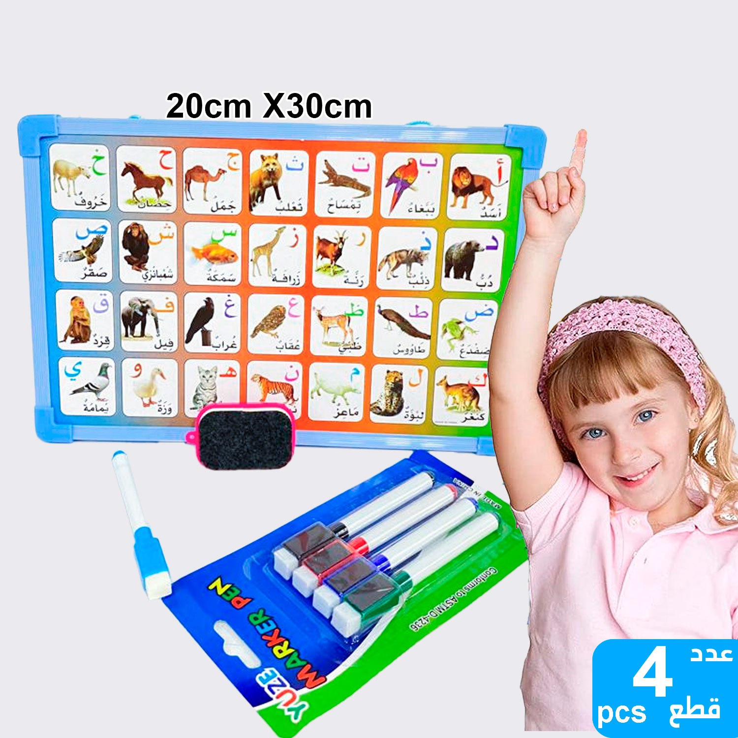 product_img1