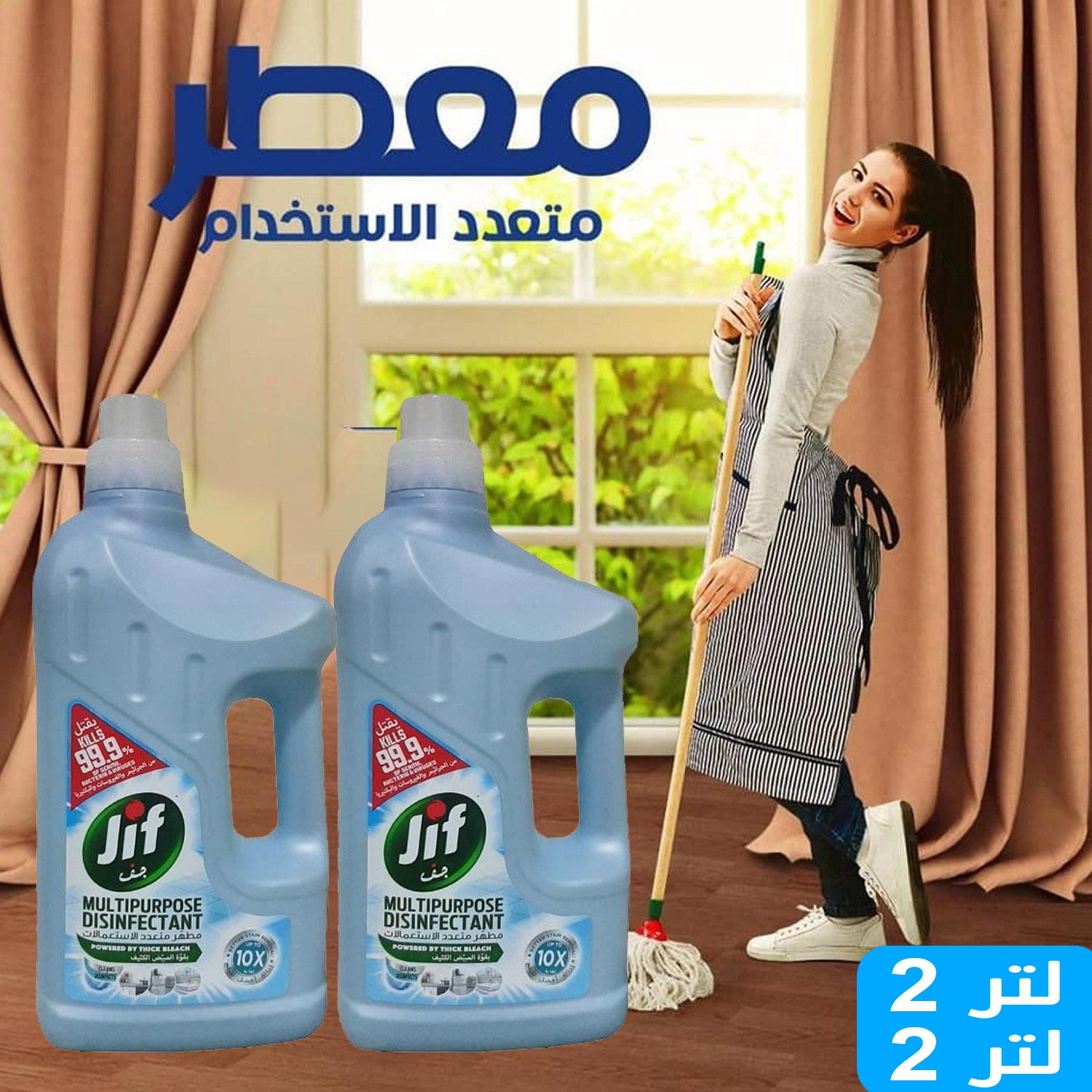 product_img1