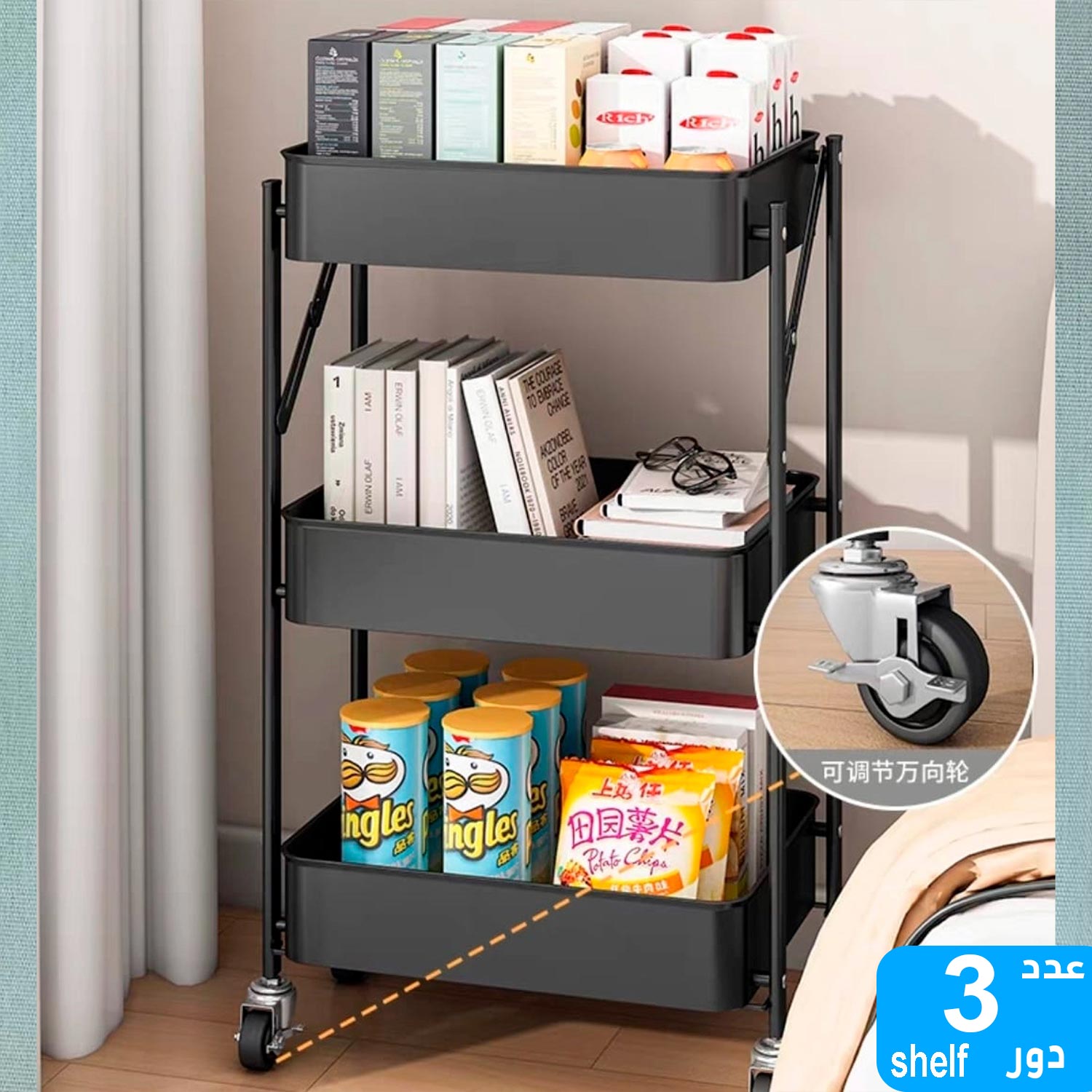 product_img1
