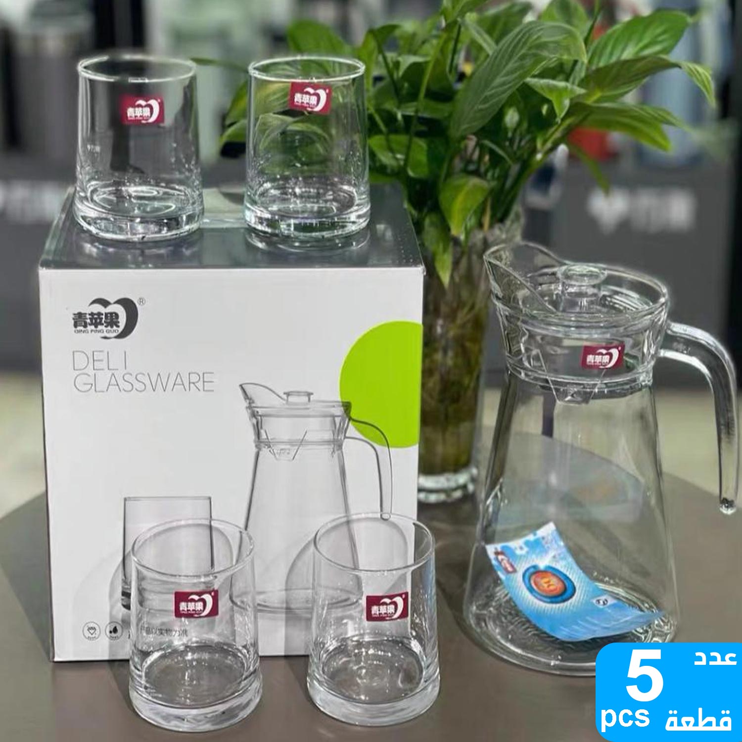 product_img1