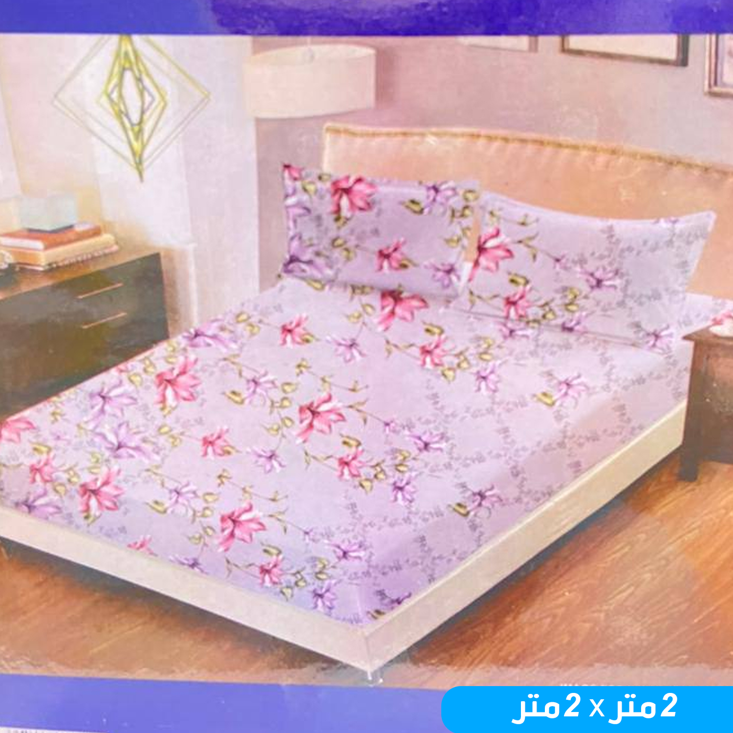product_img1
