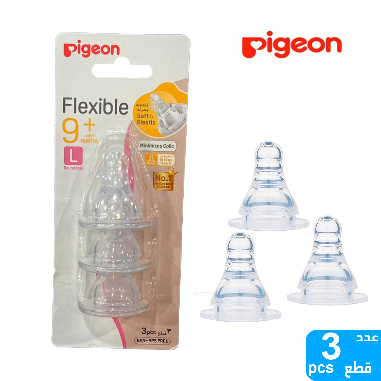 product_img1