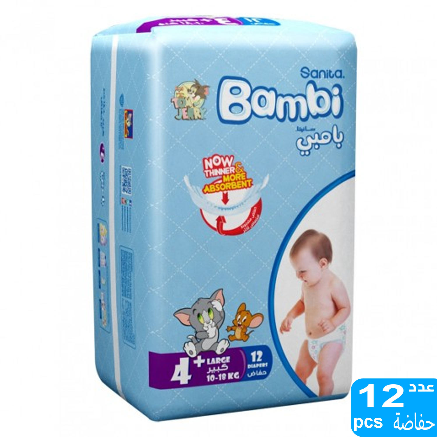product_img1
