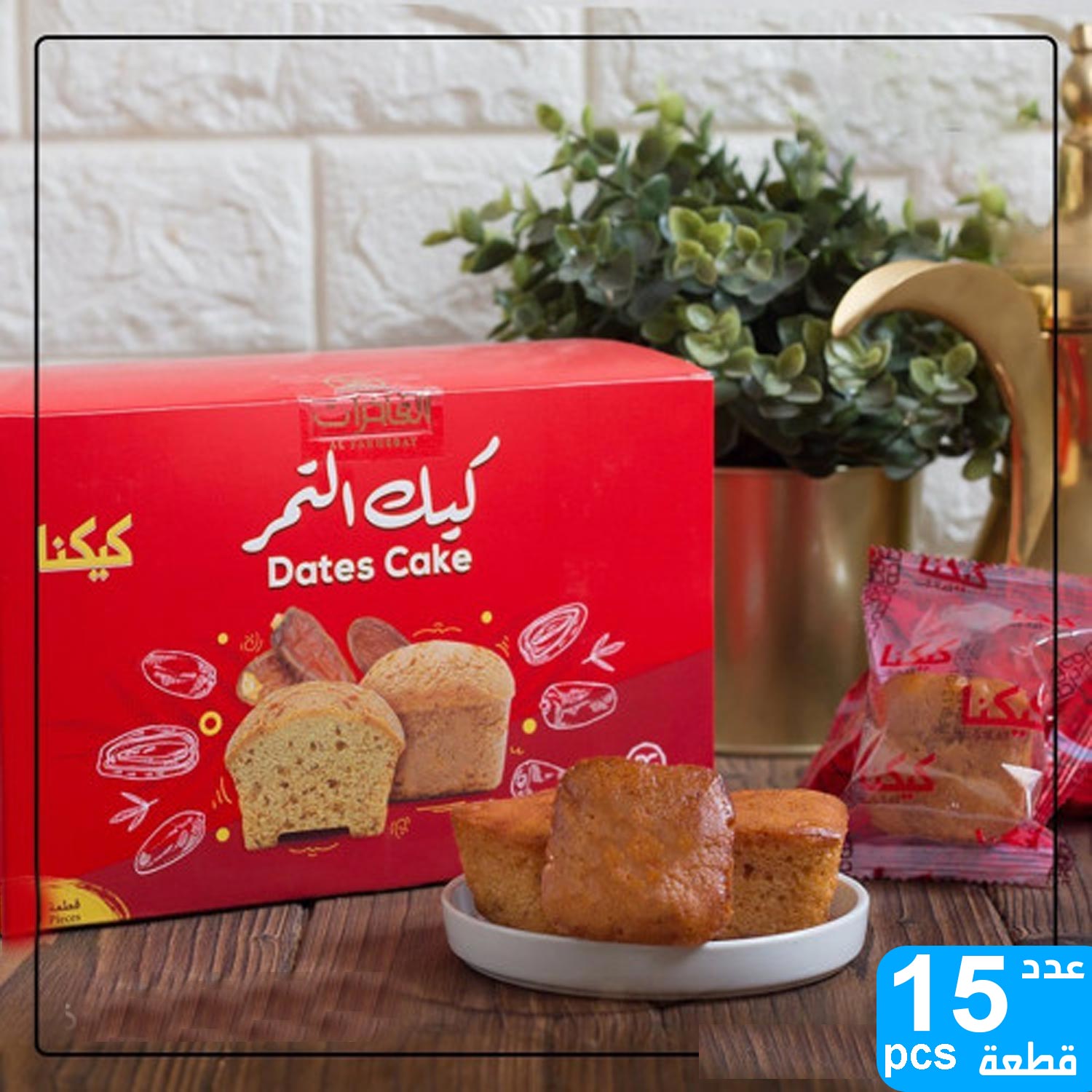 product_img1