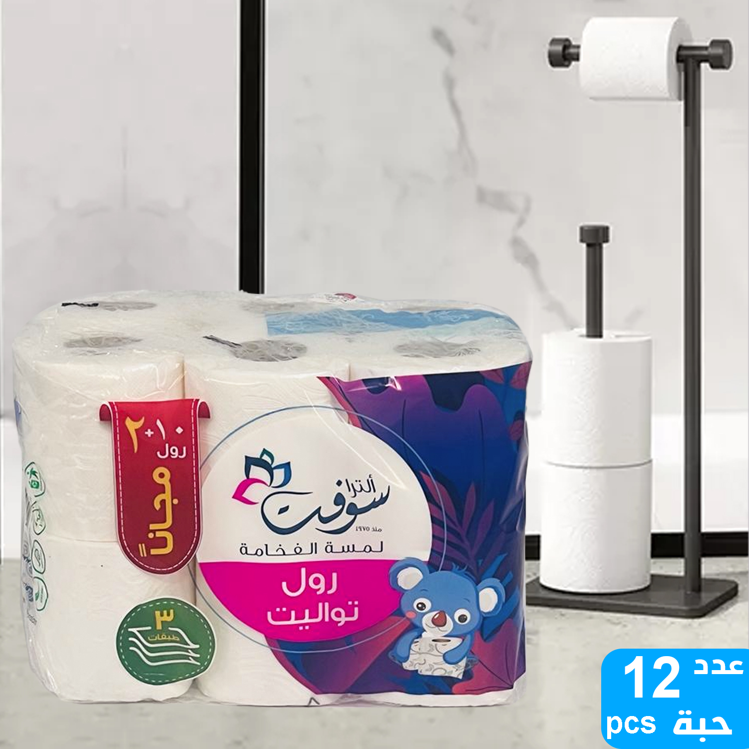 product_img1