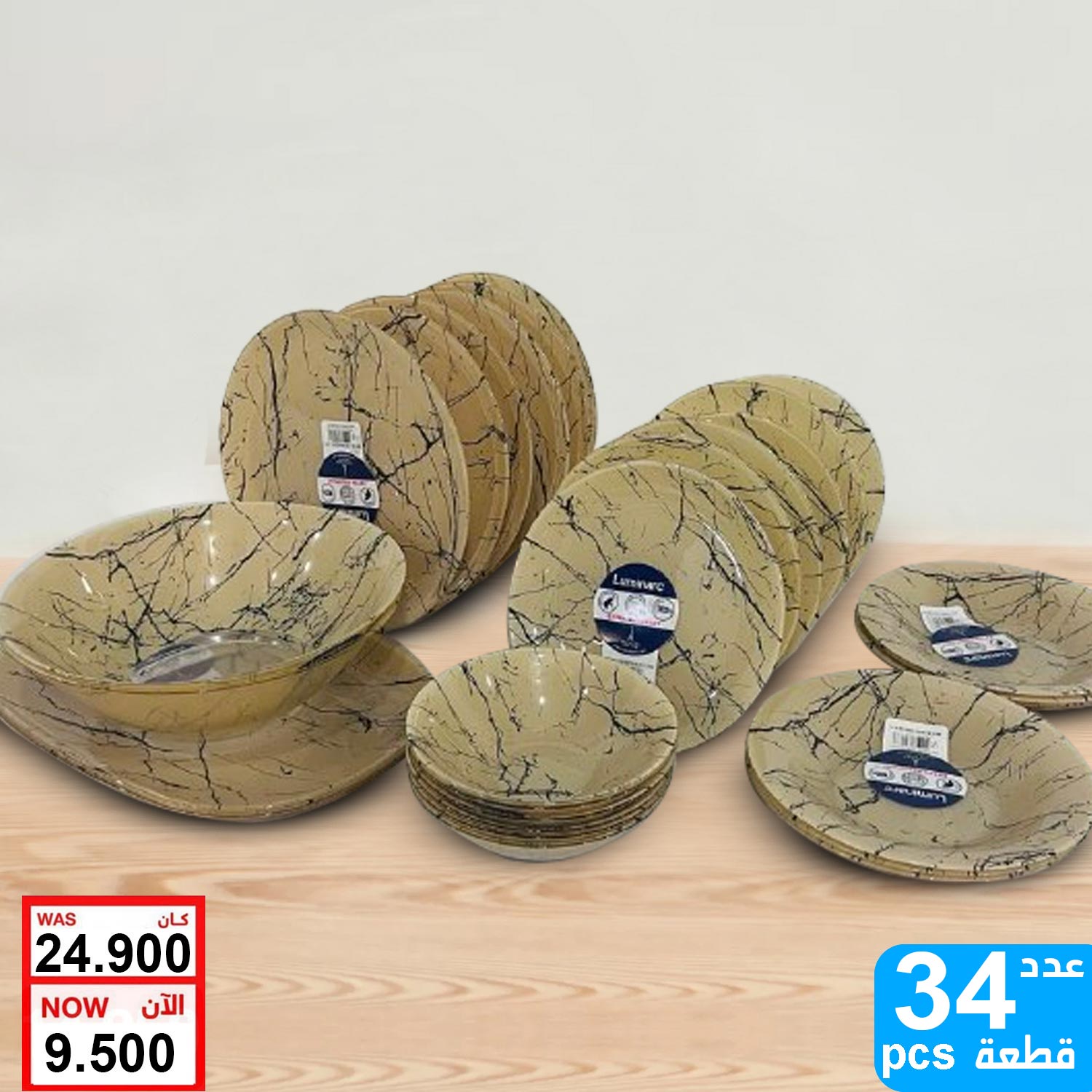 product_img1