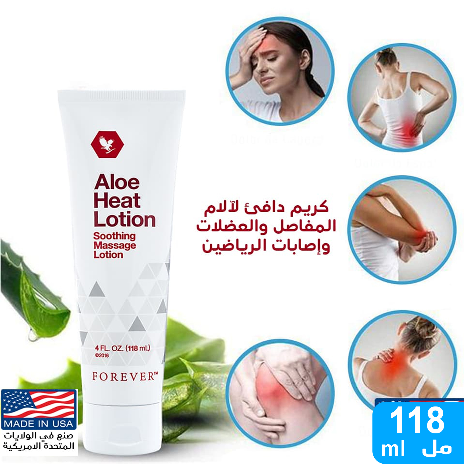 product_img1