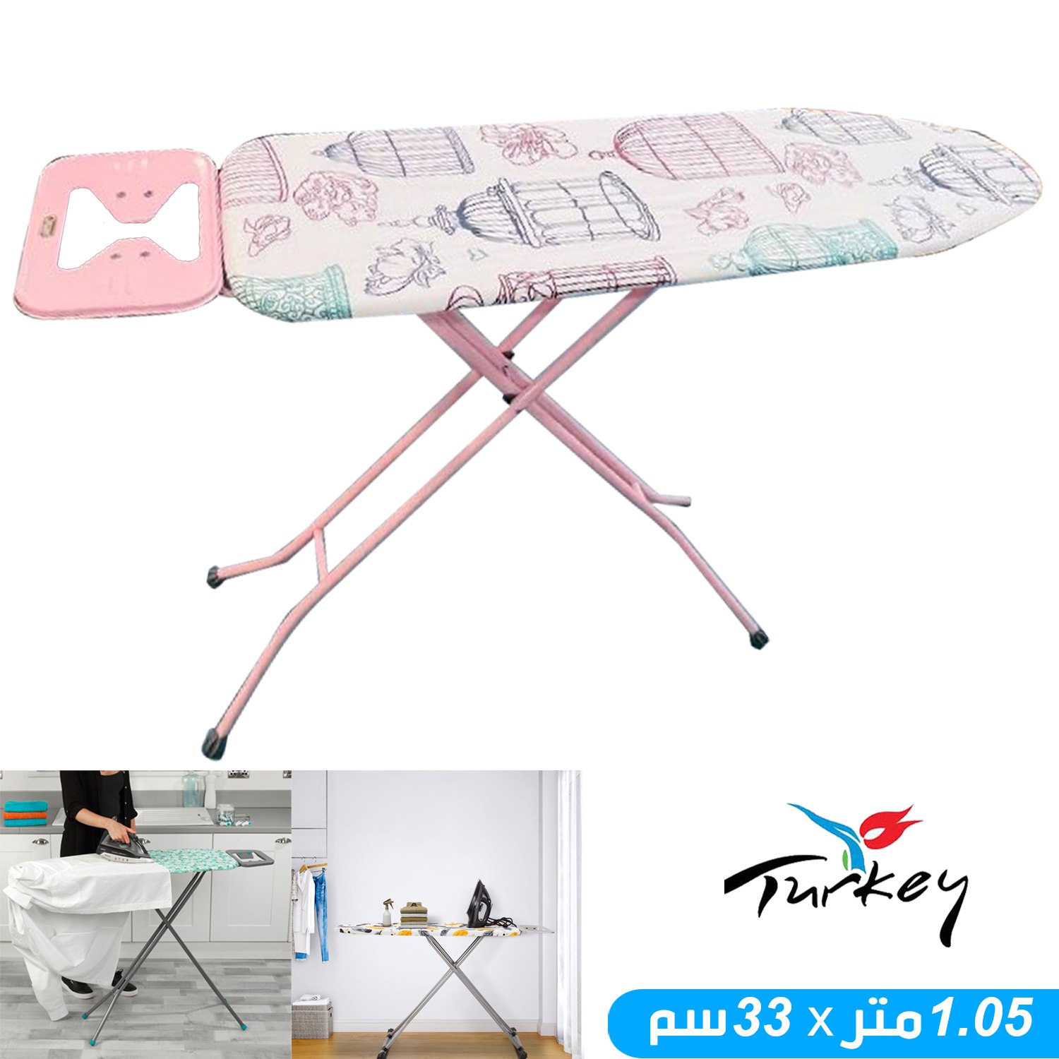 product_img1