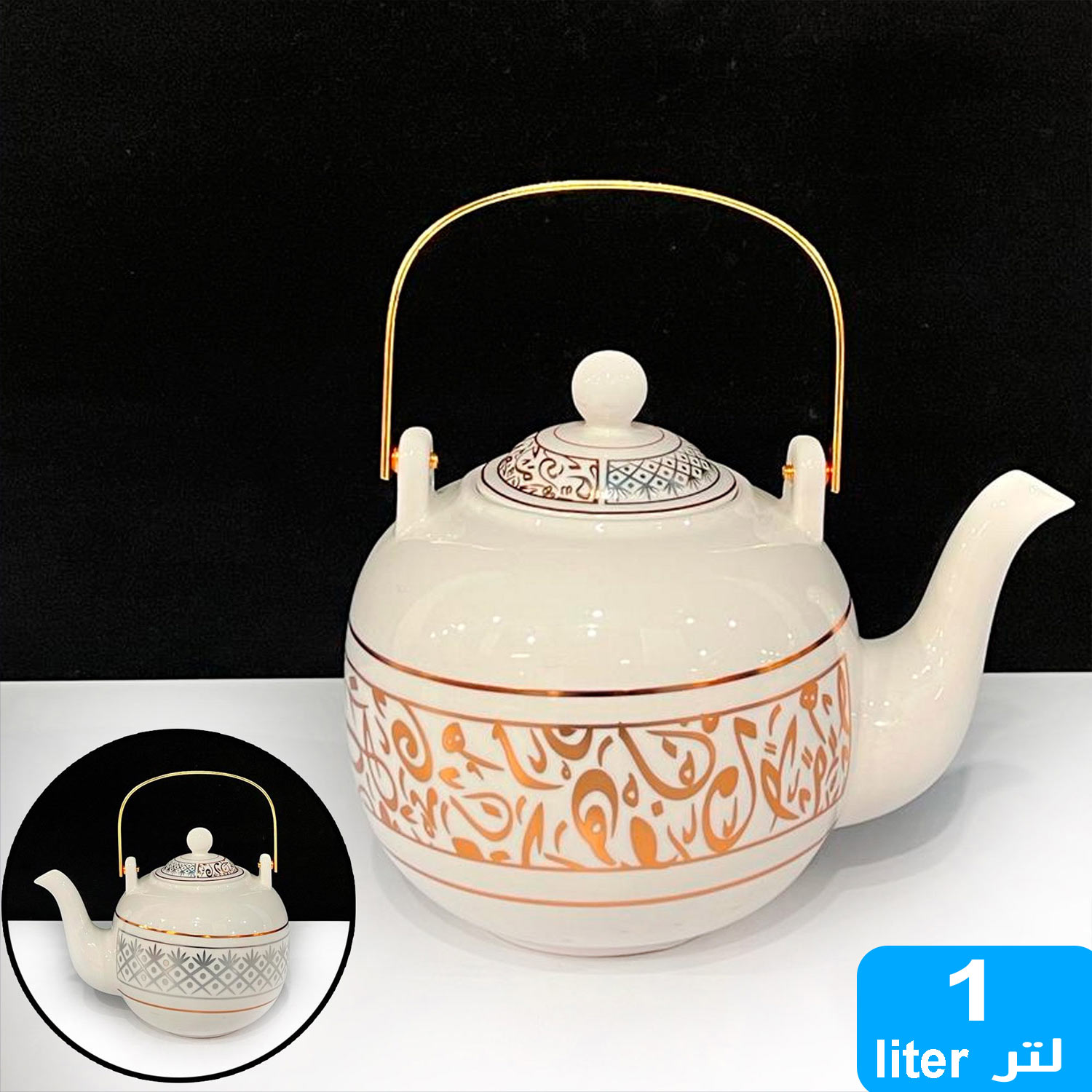 product_img1