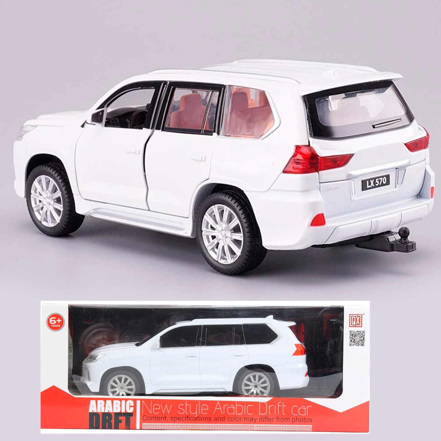 product_img1