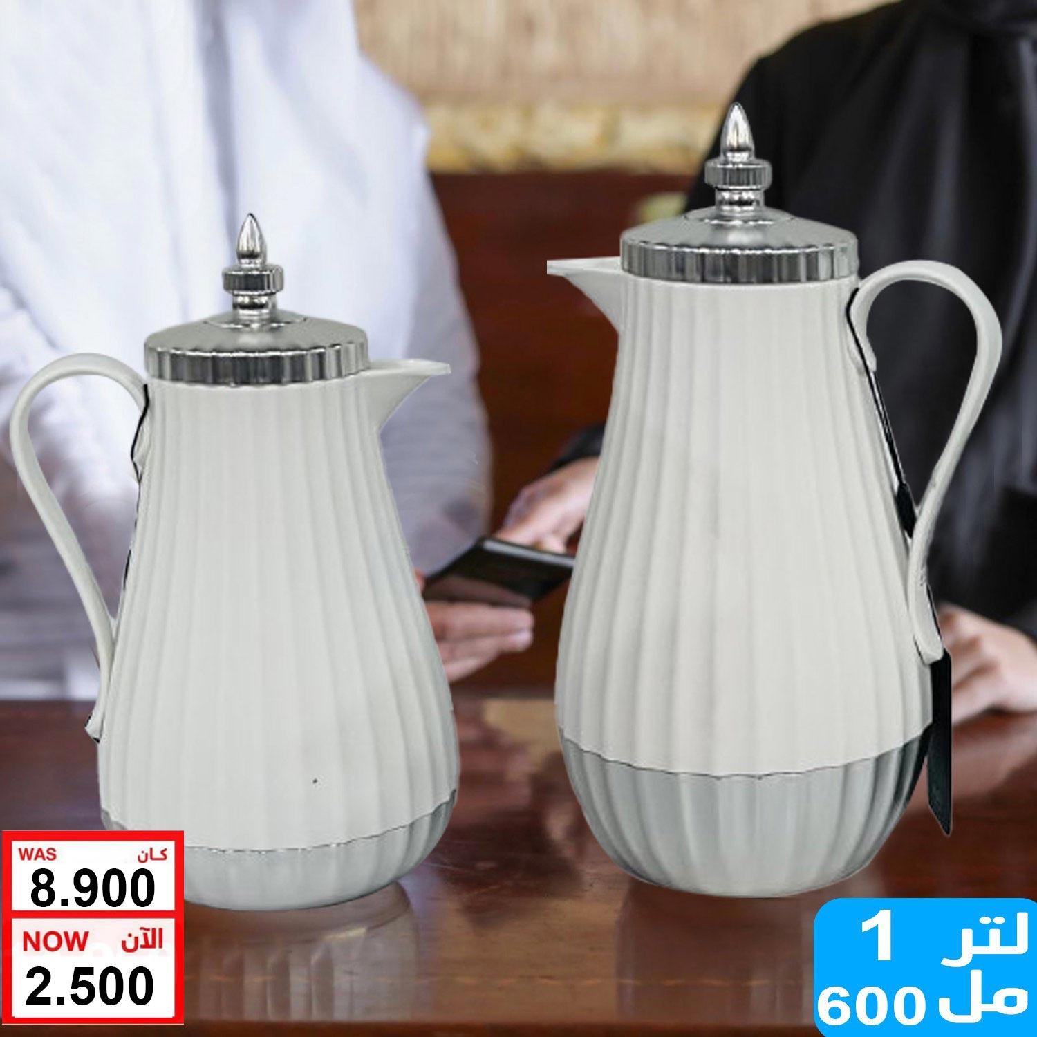 product_img1