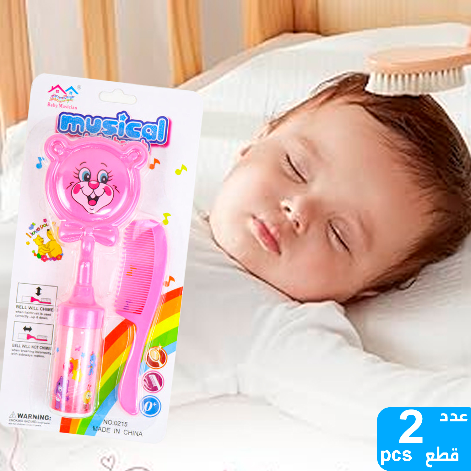 product_img1