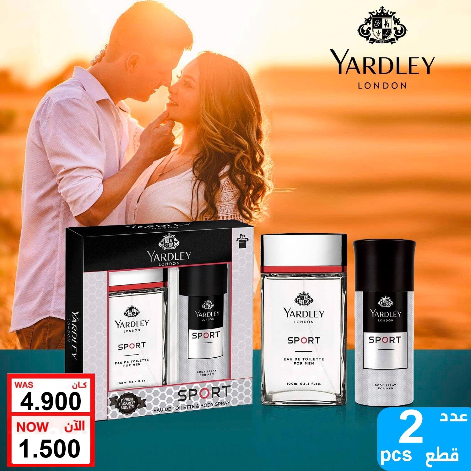 product_img1