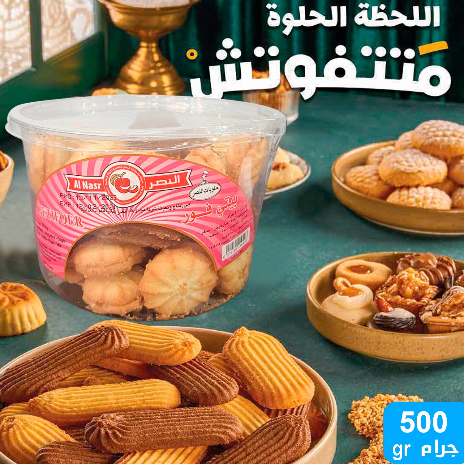 product_img1