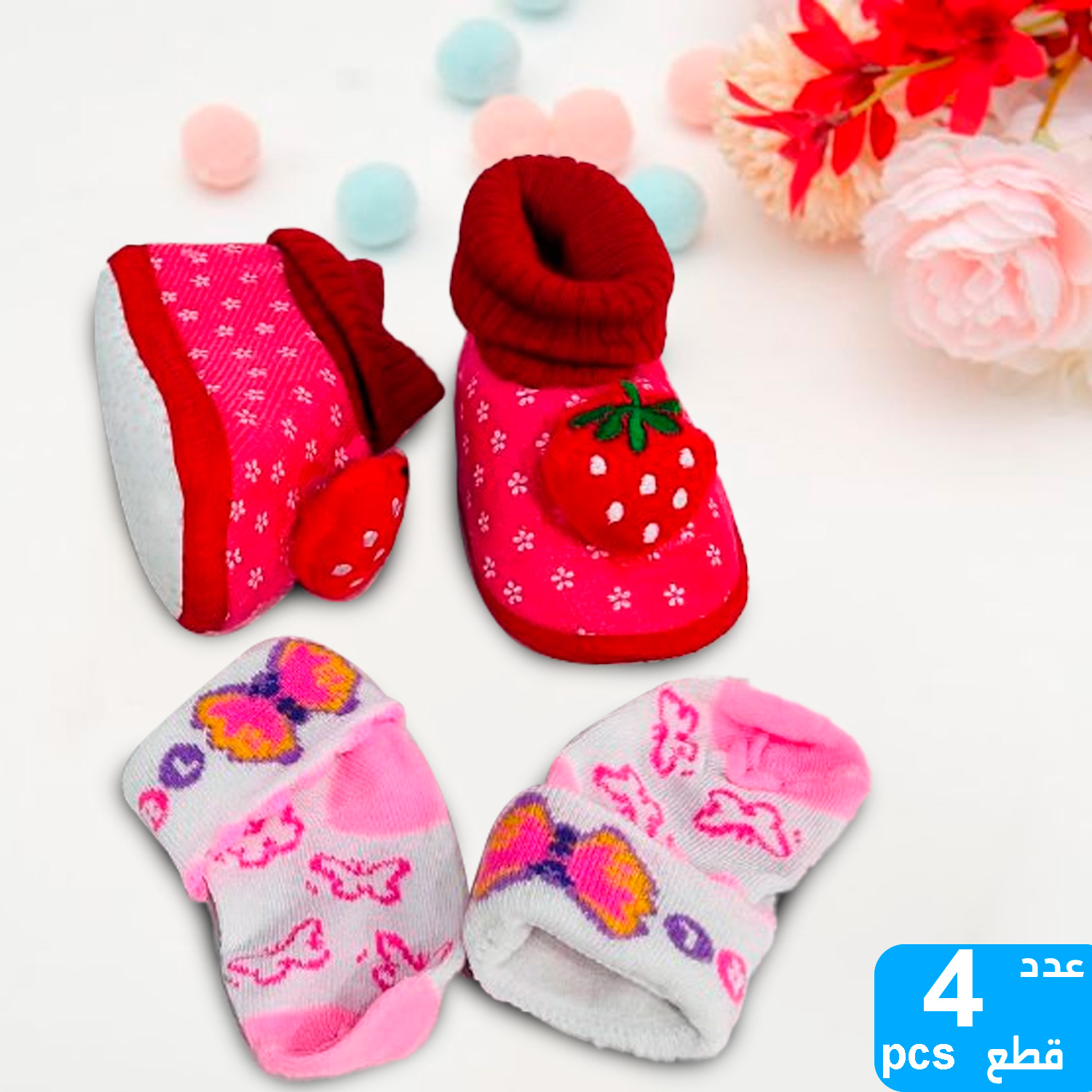 product_img1