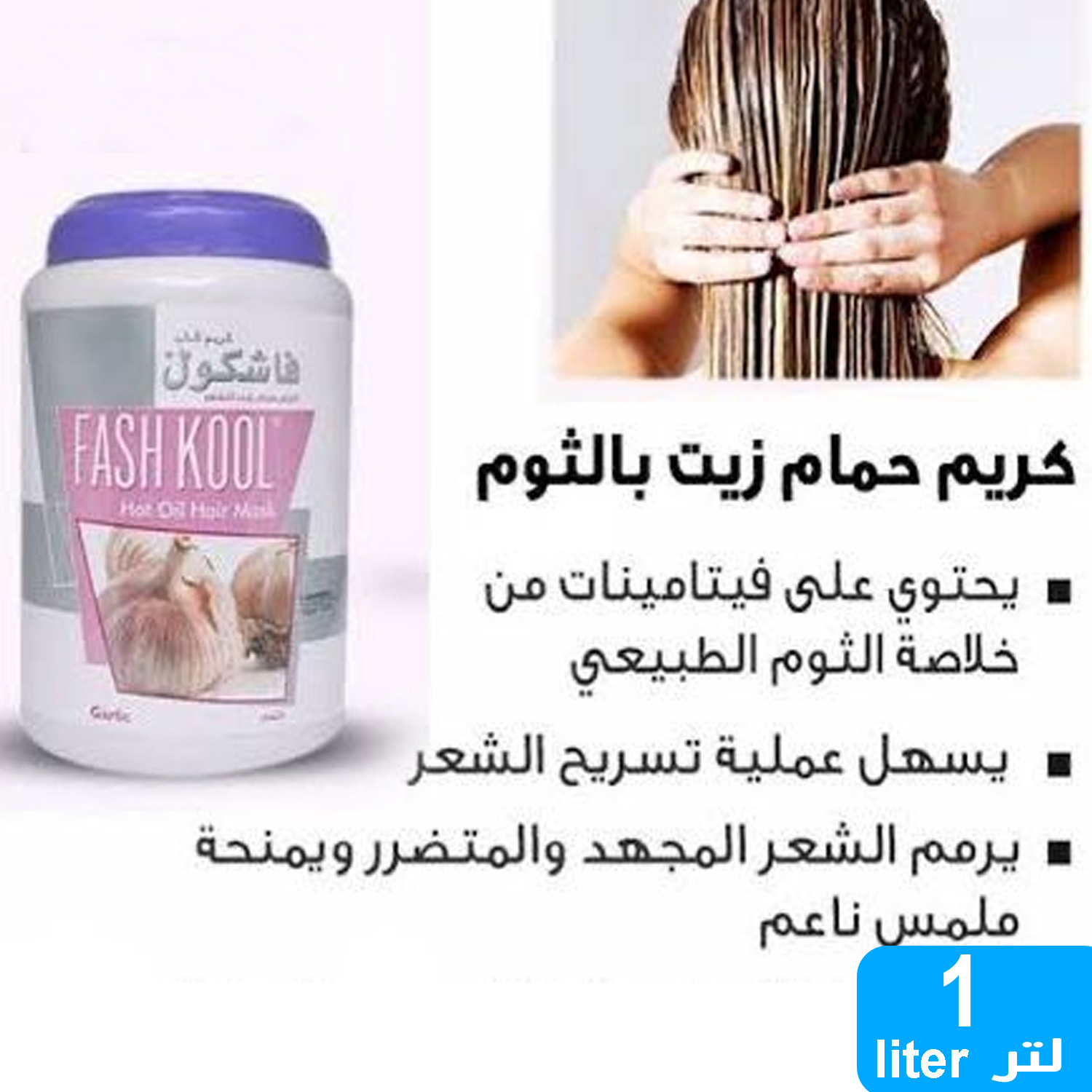 product_img1