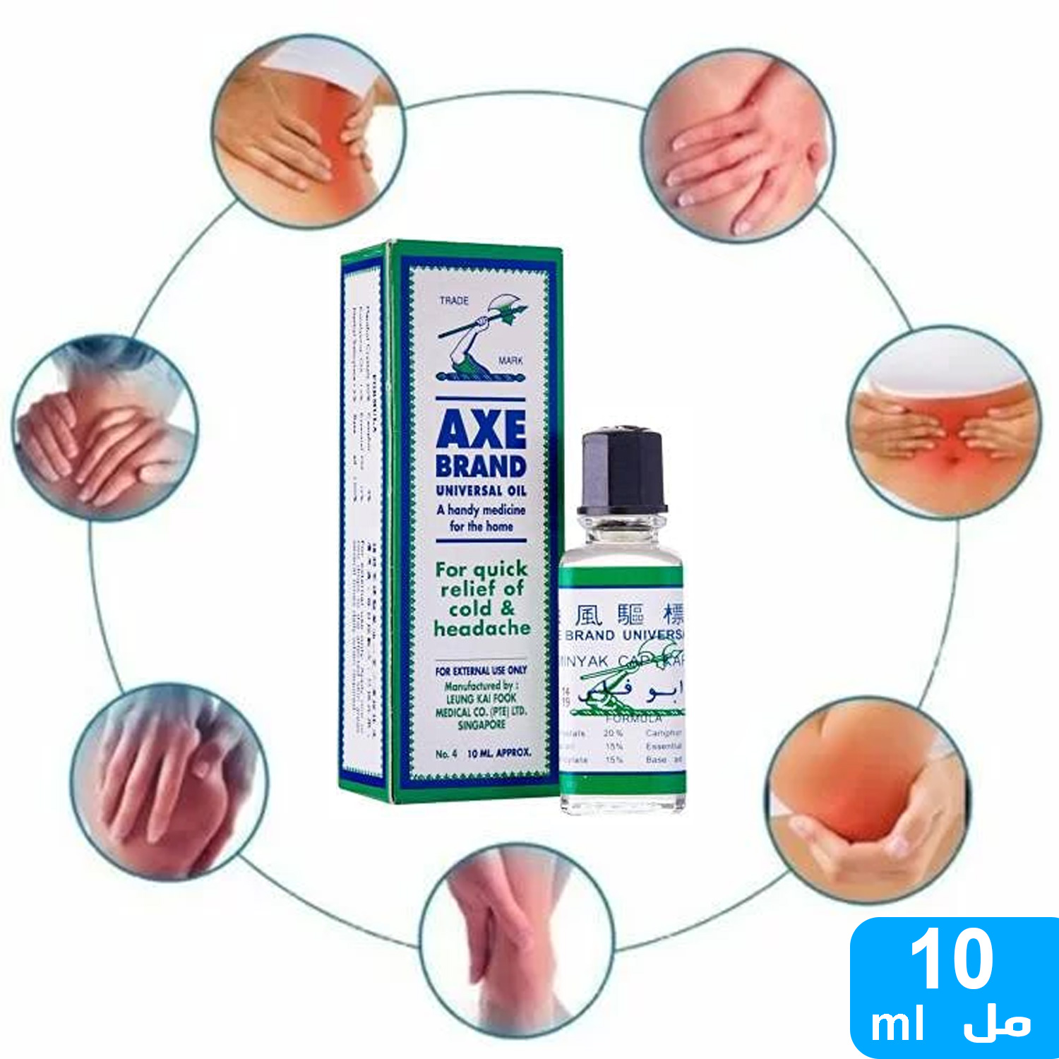 product_img1