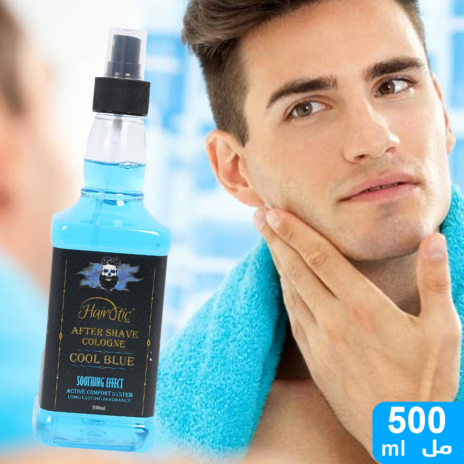 product_img1