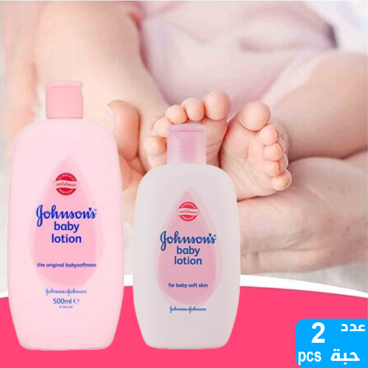 product_img1