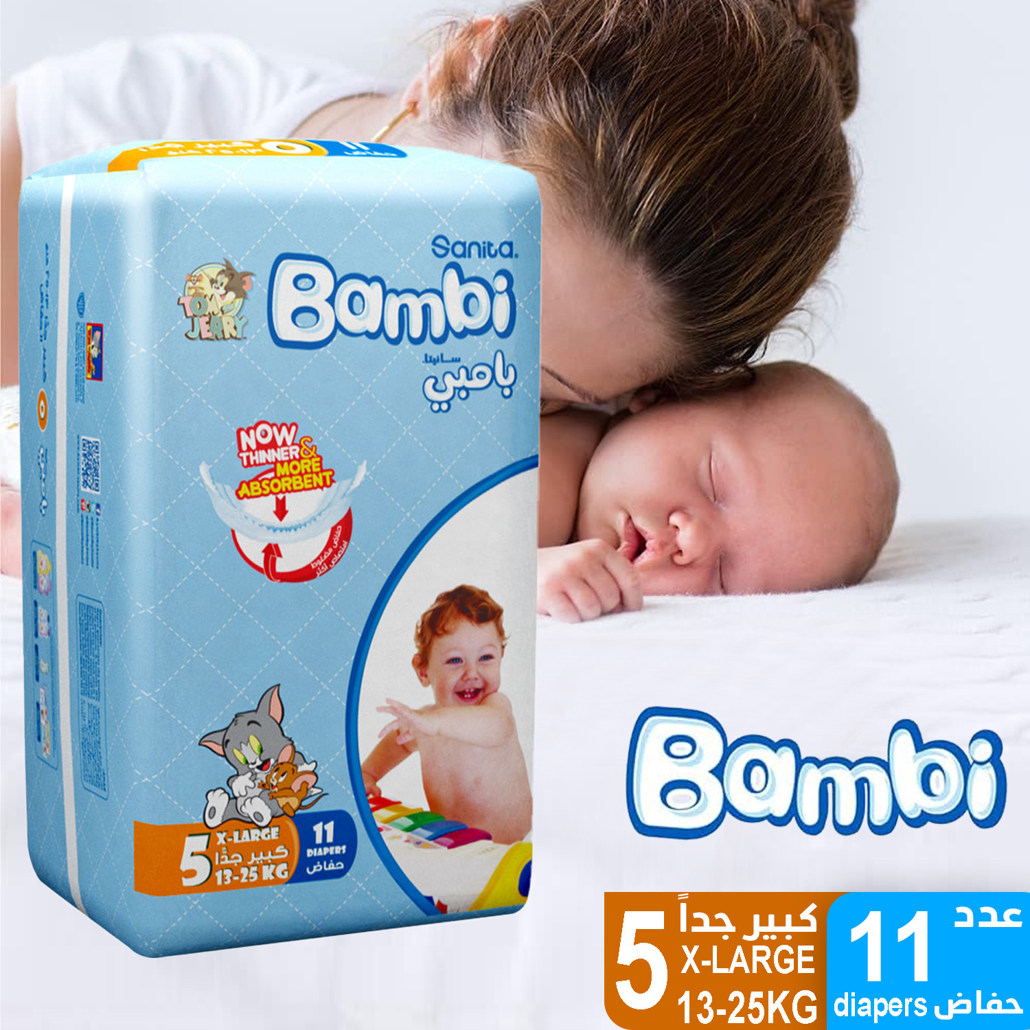 product_img1