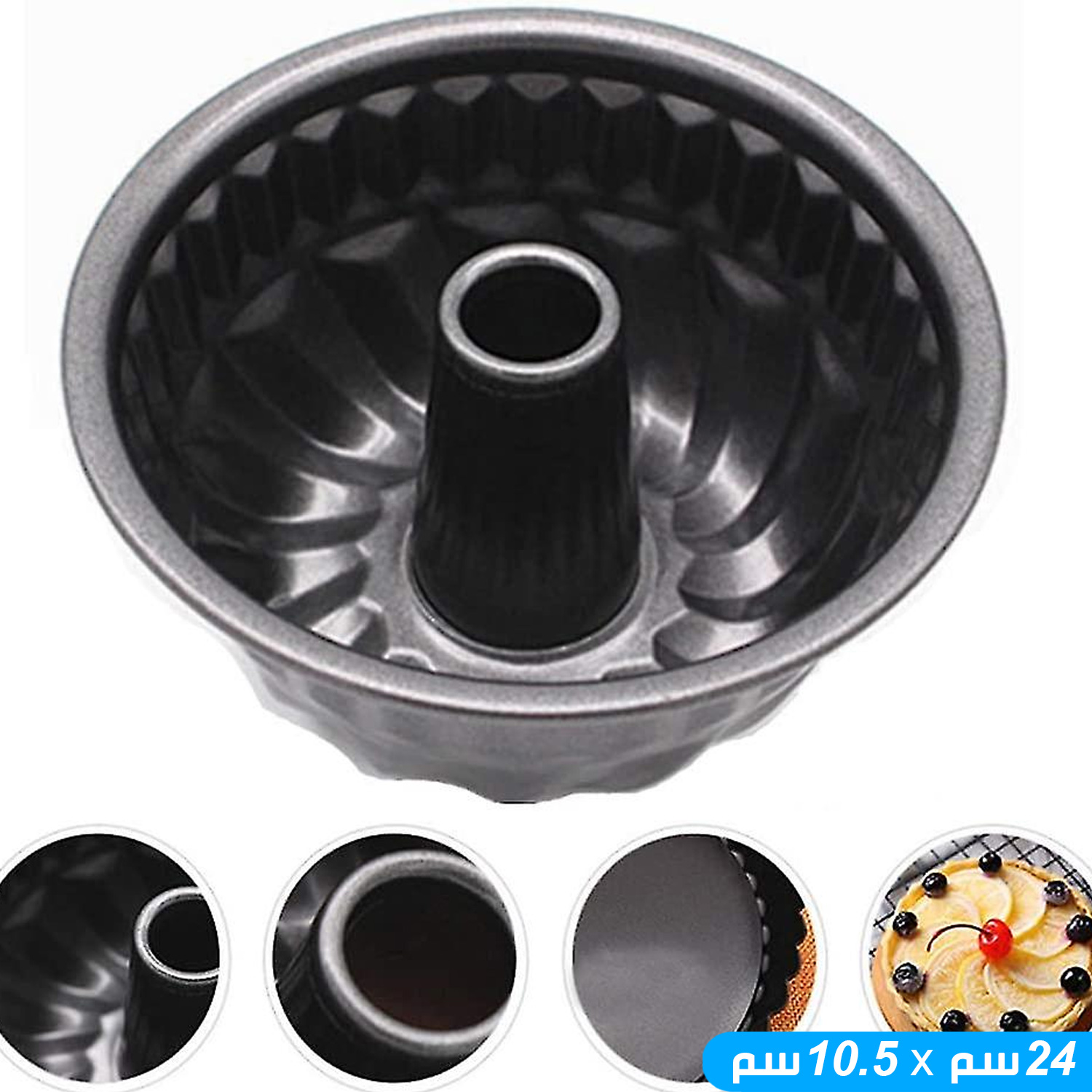 product_img1
