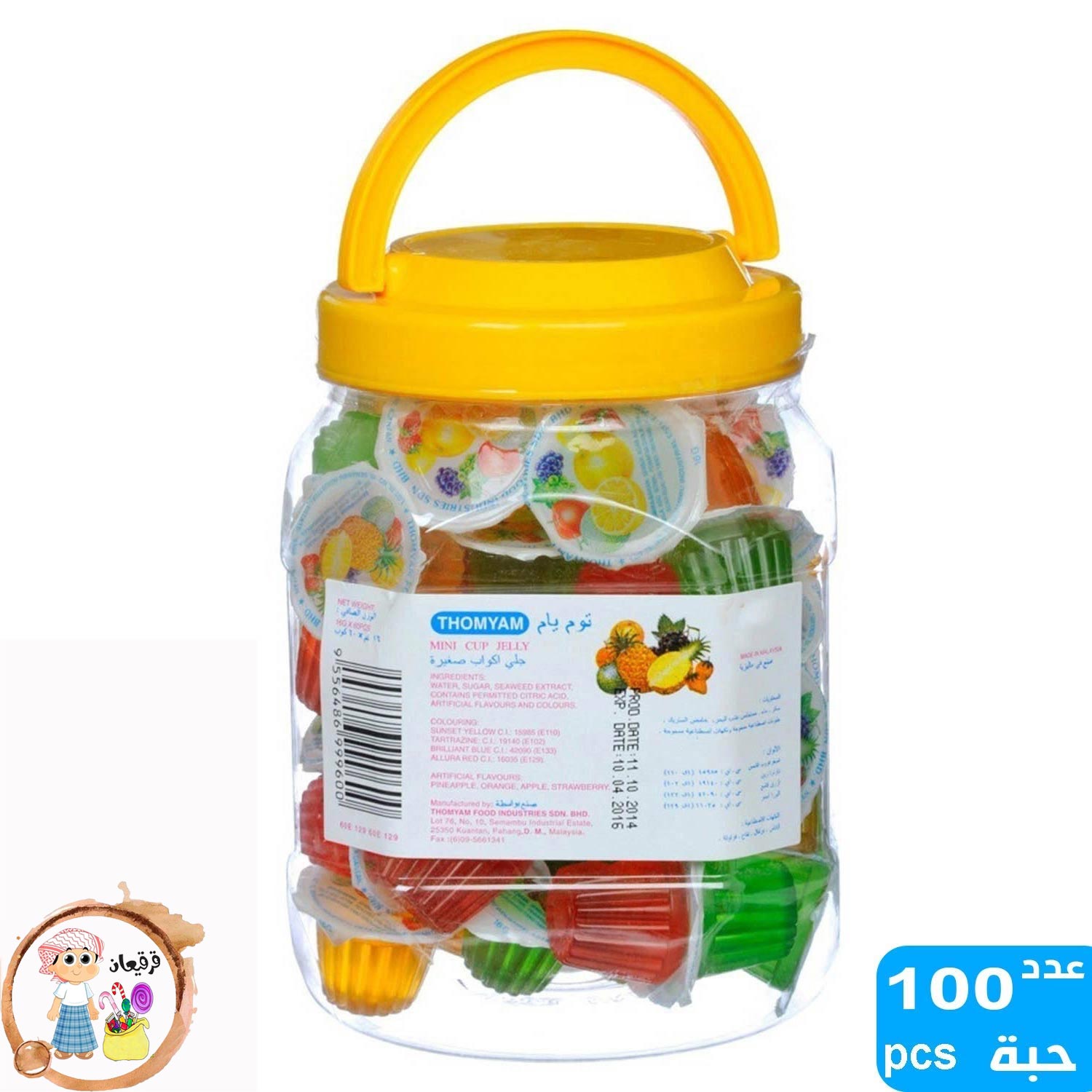 product_img1