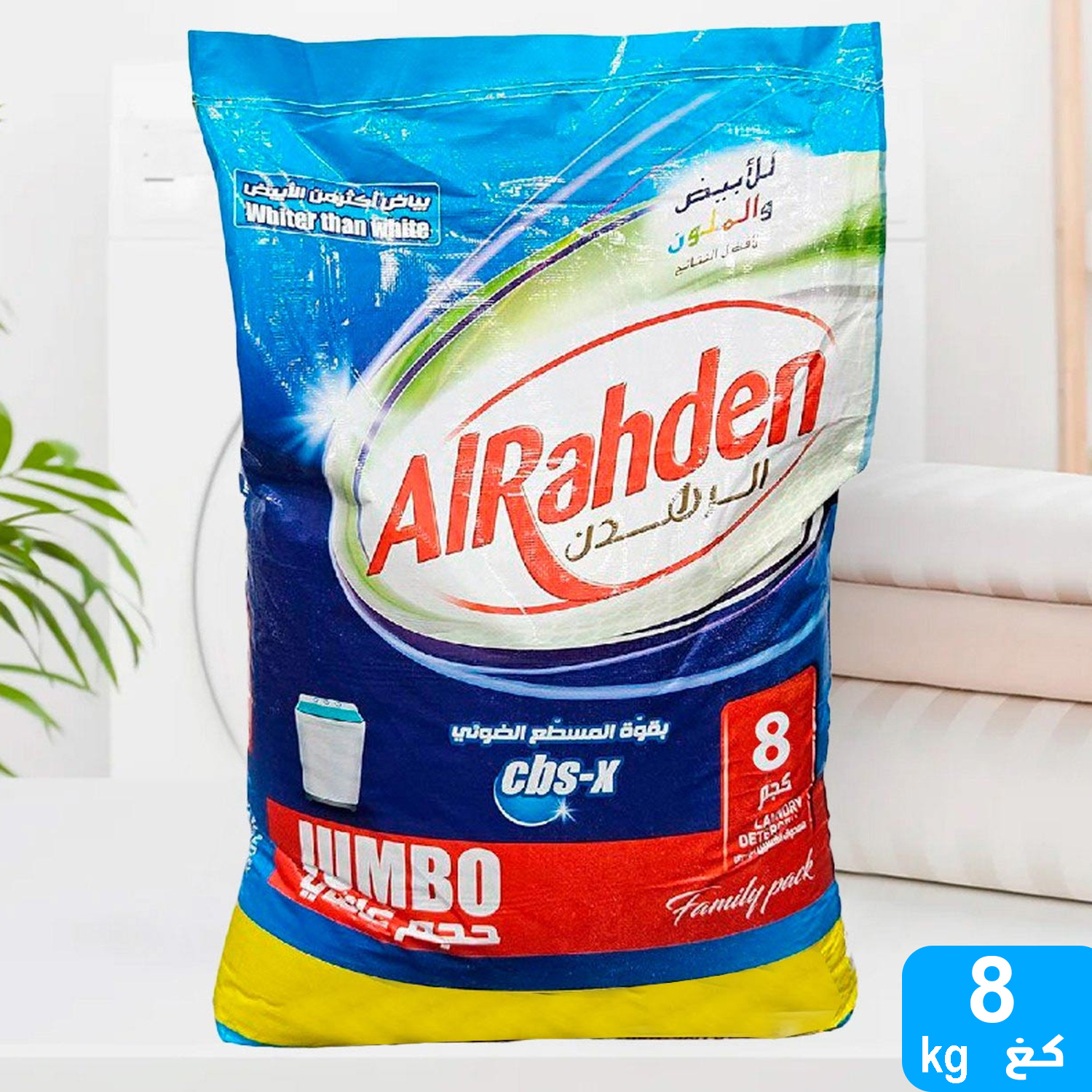 product_img1
