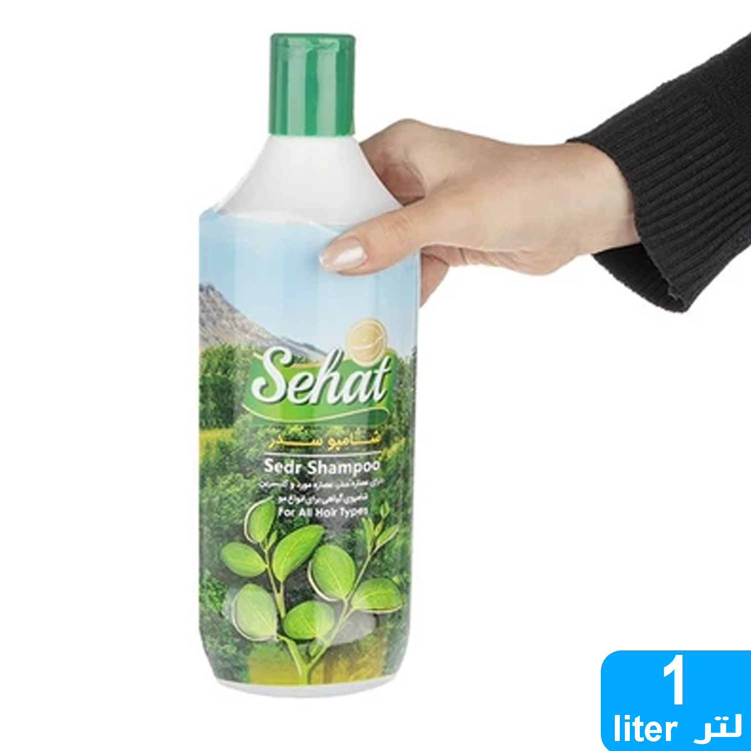 product_img1